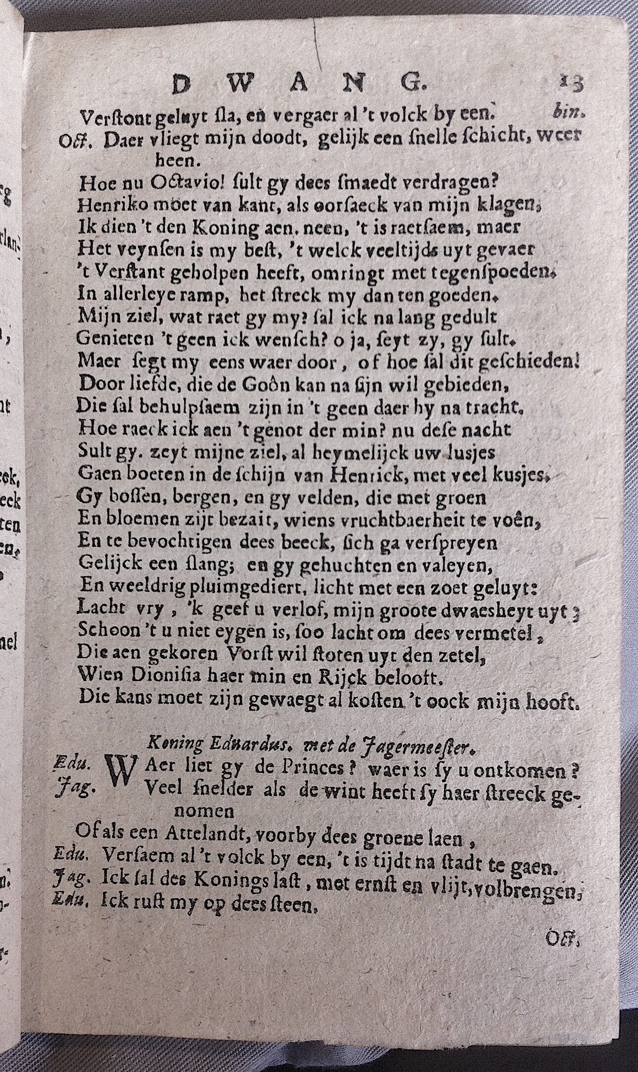 VosDwang1694p13.jpg