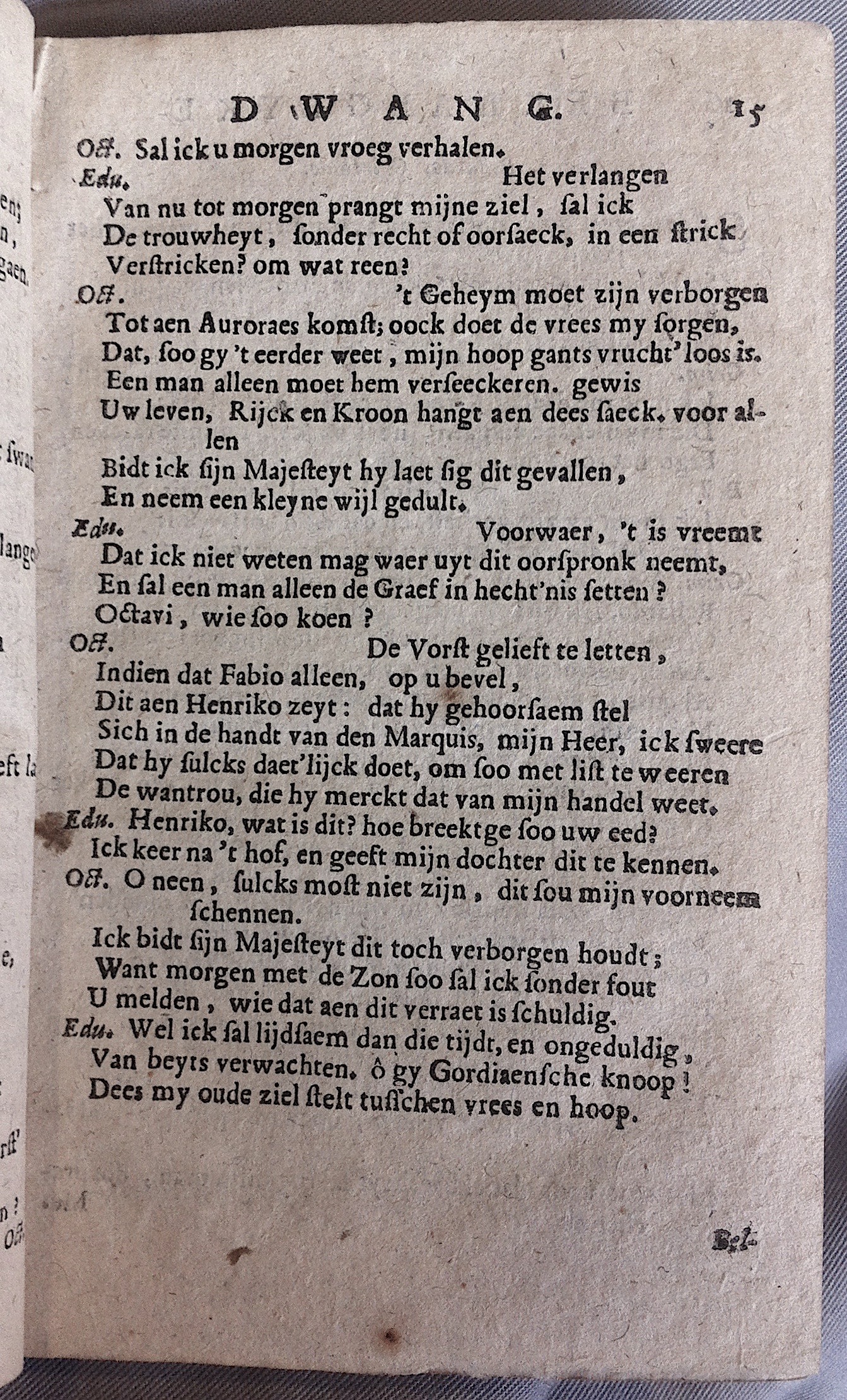 VosDwang1694p15.jpg