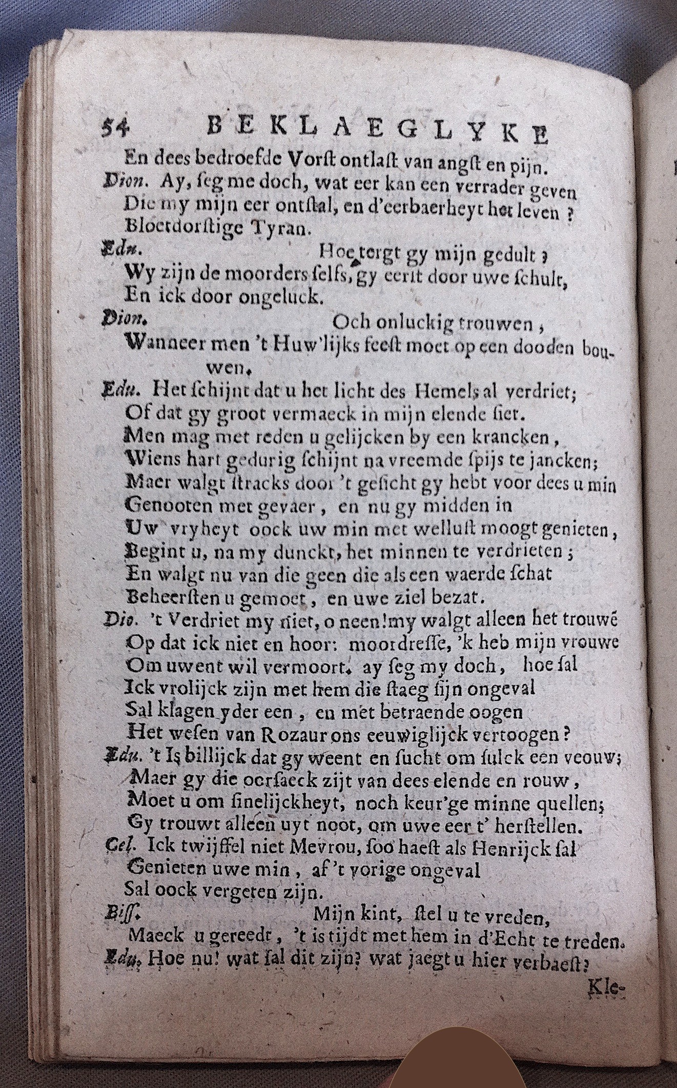 VosDwang1694p54.jpg