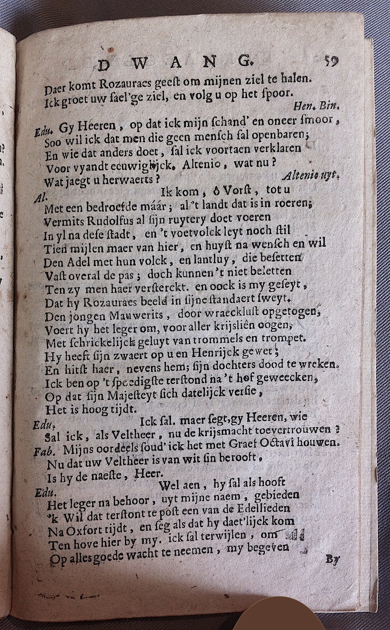 VosDwang1694p59.jpg