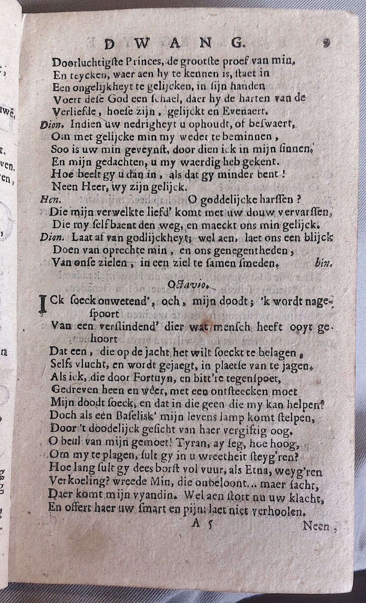 VosDwang1694p09