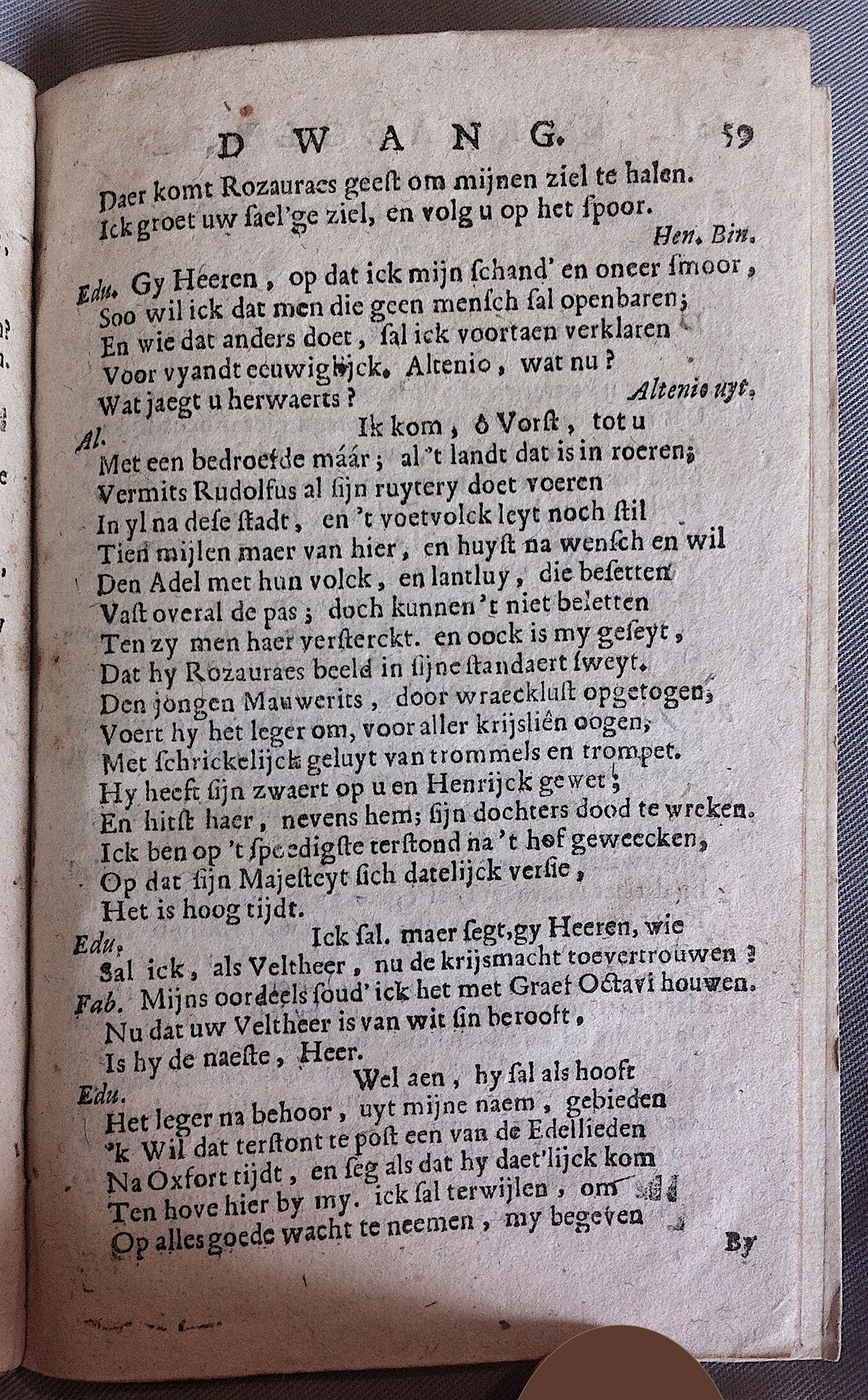 VosDwang1694p59