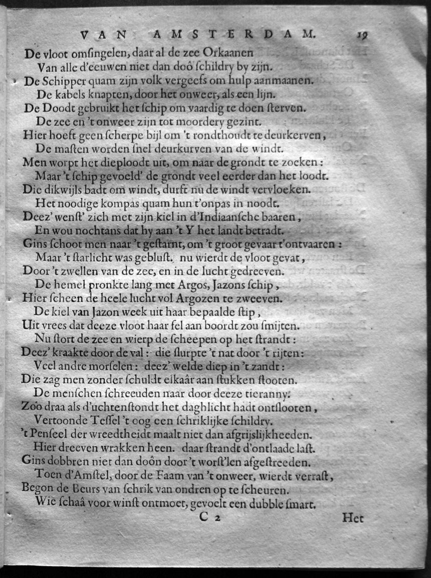vosverg19.jpg