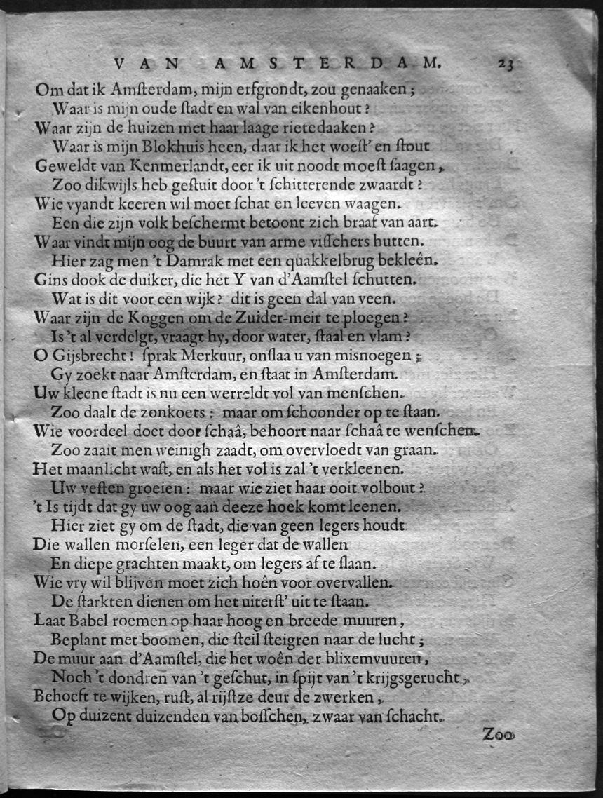 vosverg23.jpg