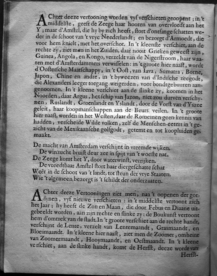 vosverg38.jpg