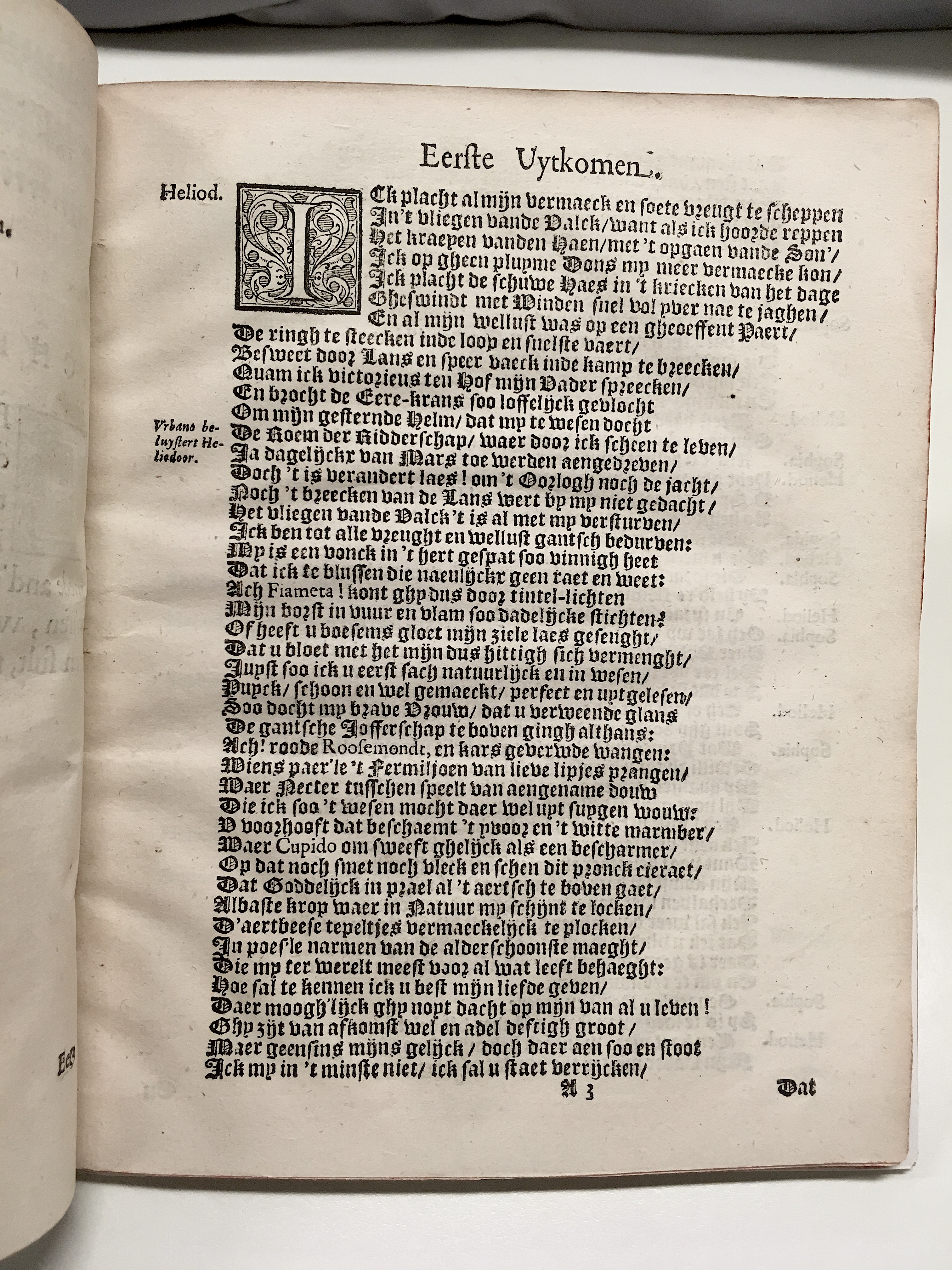 VoskuylFiameta1640p05.jpg