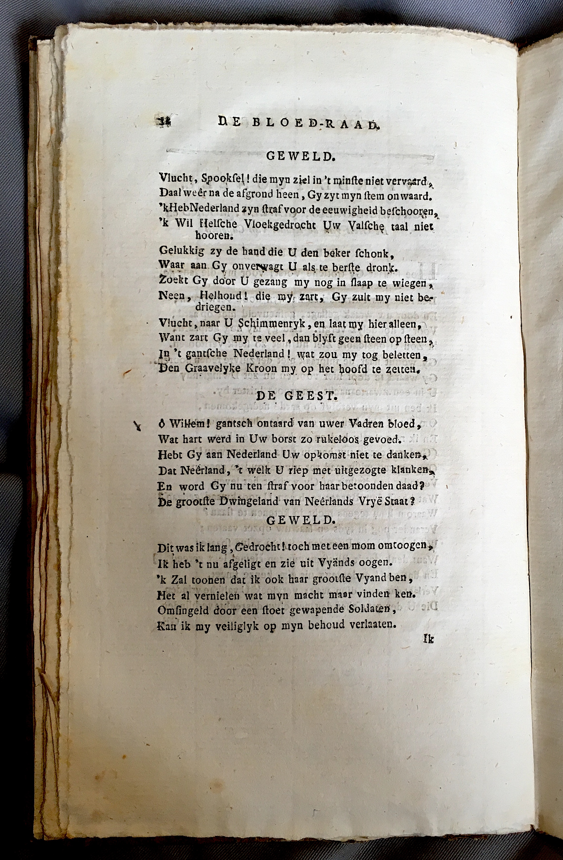 VreedeBloedraad1786p12.jpg