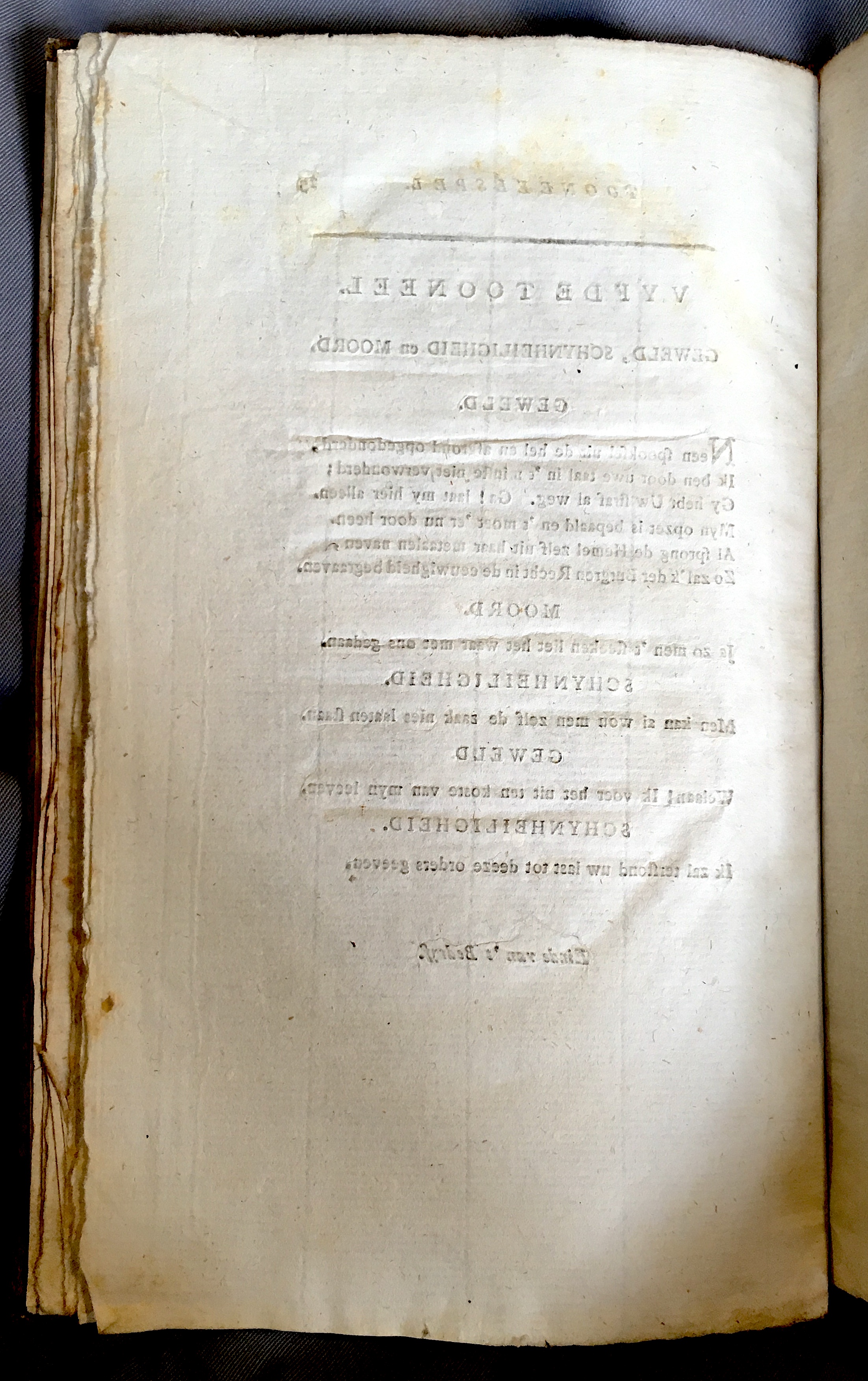 VreedeBloedraad1786p16.jpg