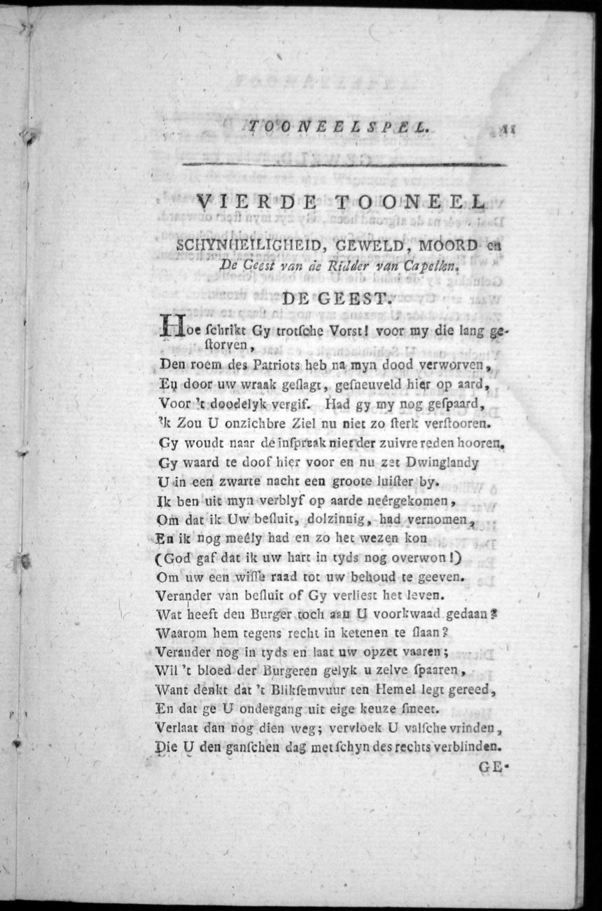 VreedeBloedraad1786p11.jpg