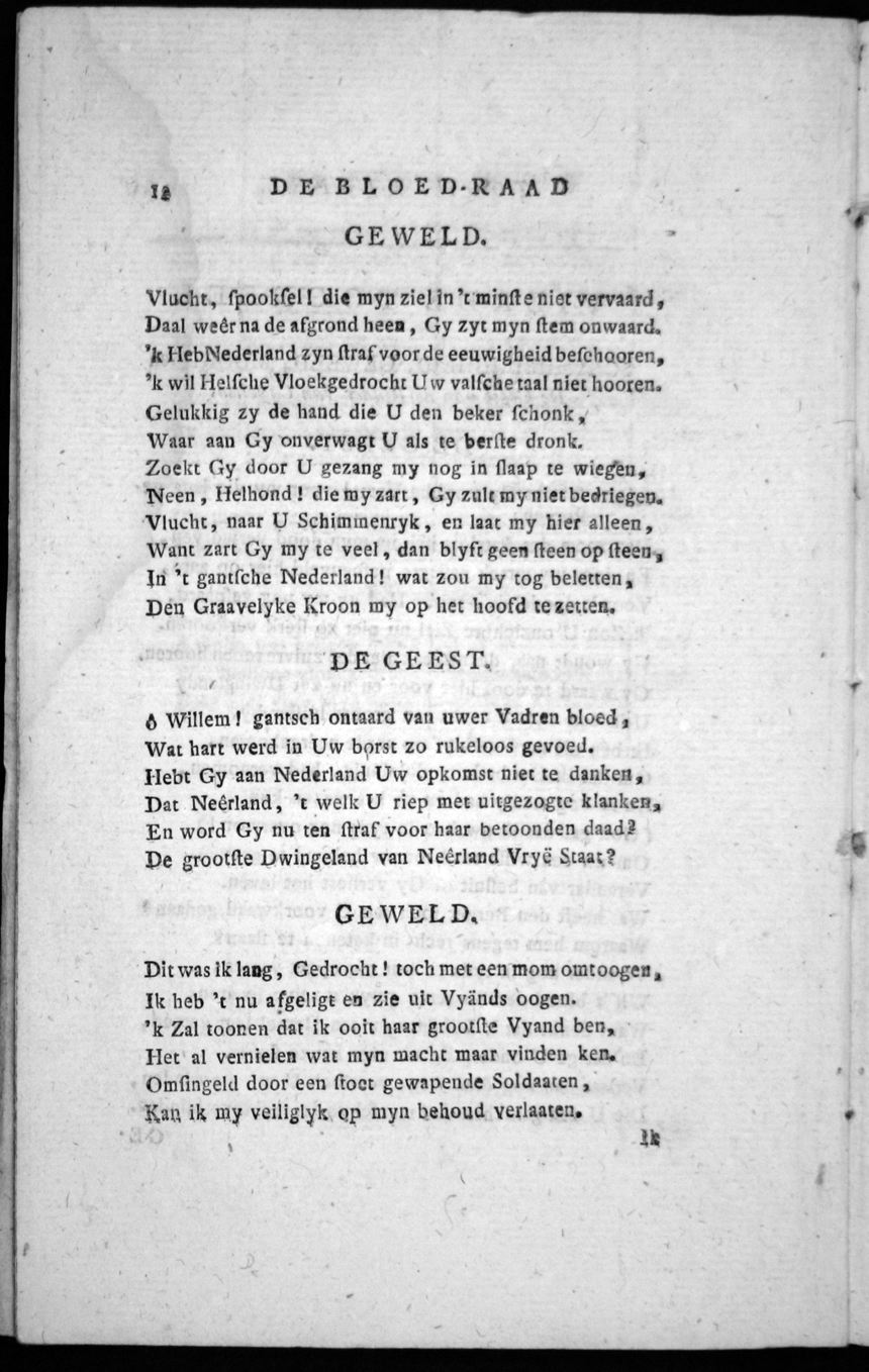 VreedeBloedraad1786p12.jpg