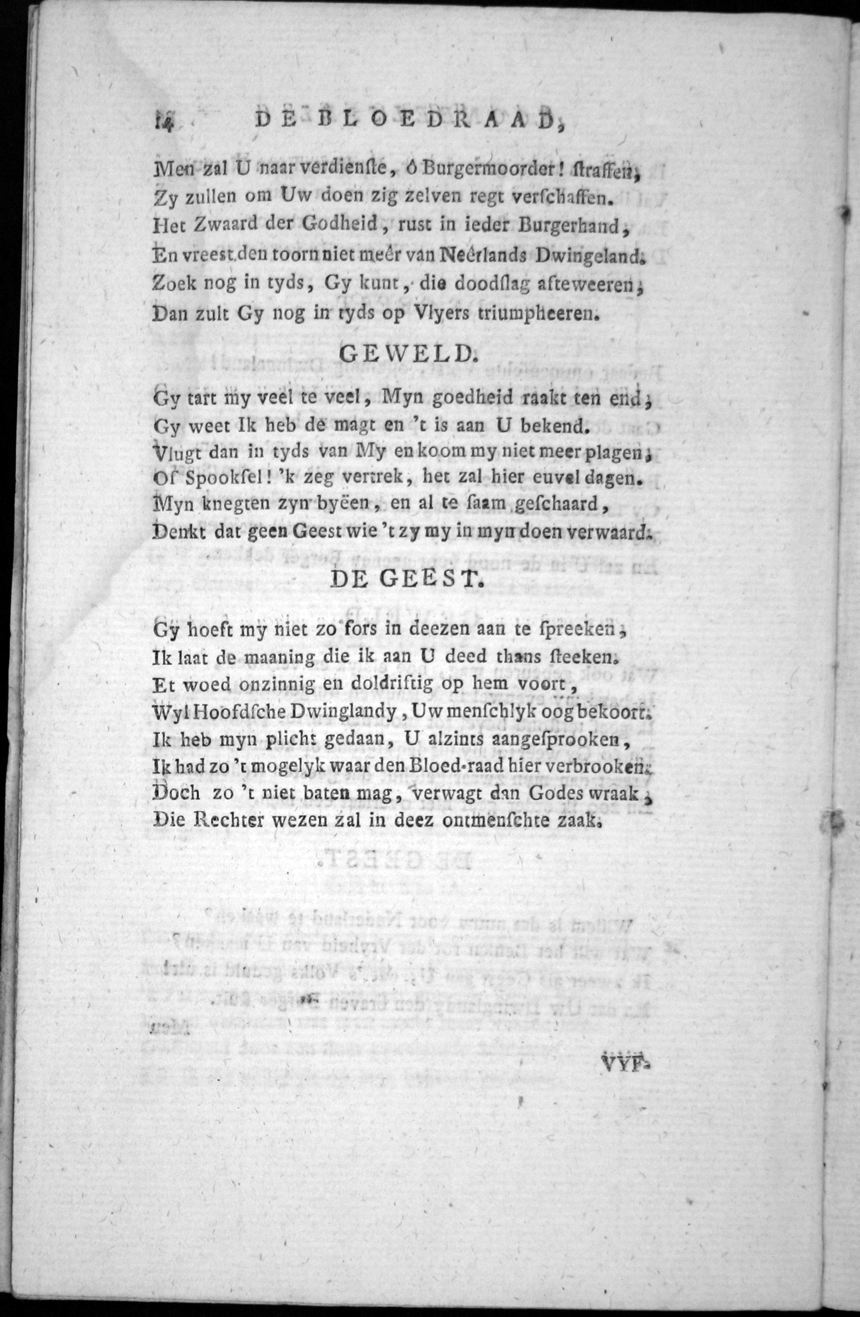 VreedeBloedraad1786p14.jpg