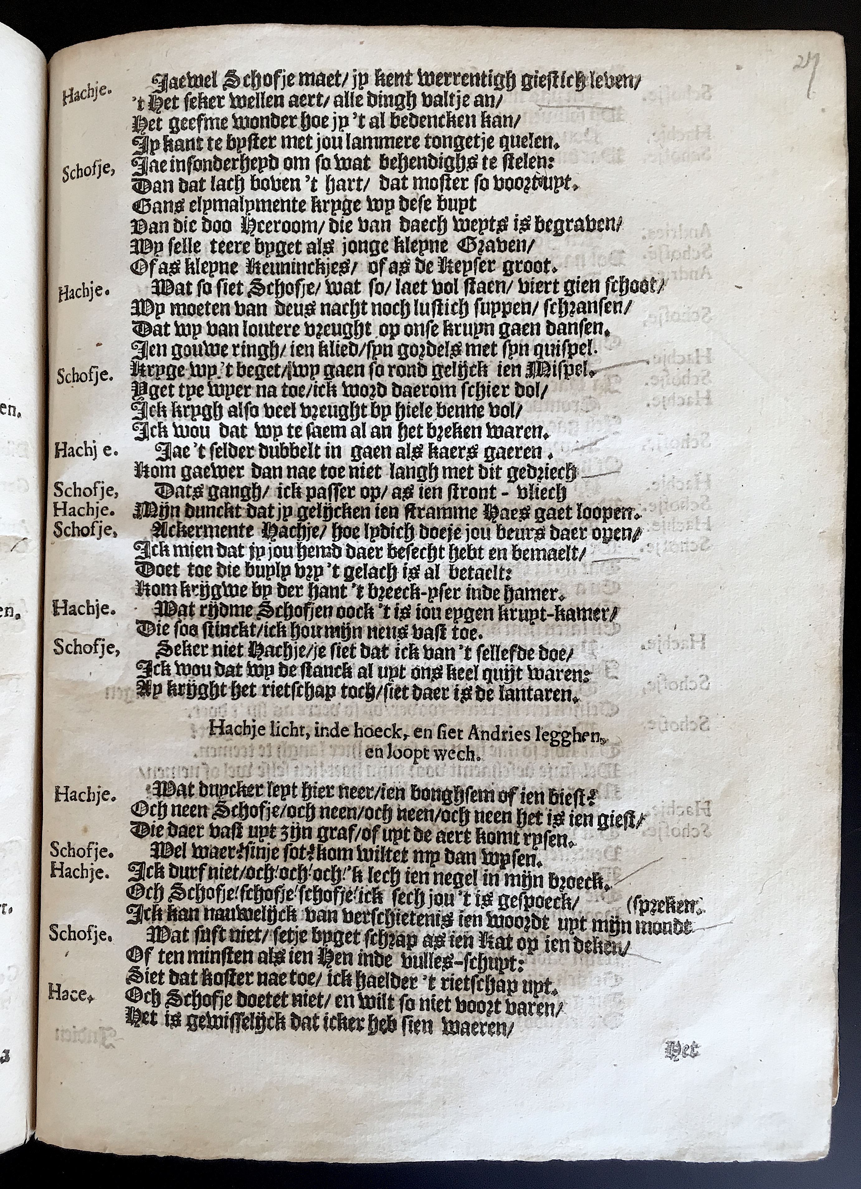 HooftPiere1634p31