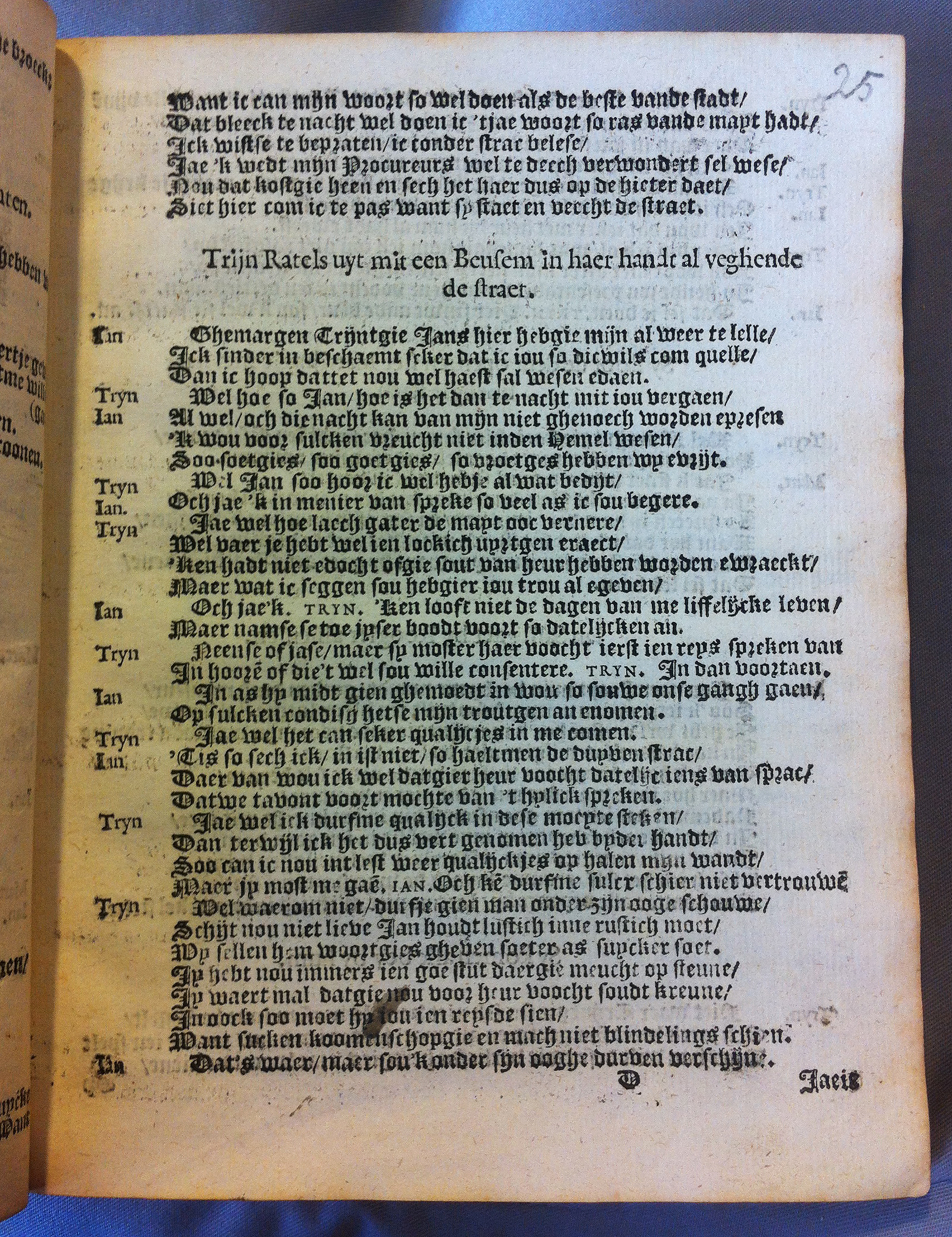 WDHooftJanSaly1622p25.jpg