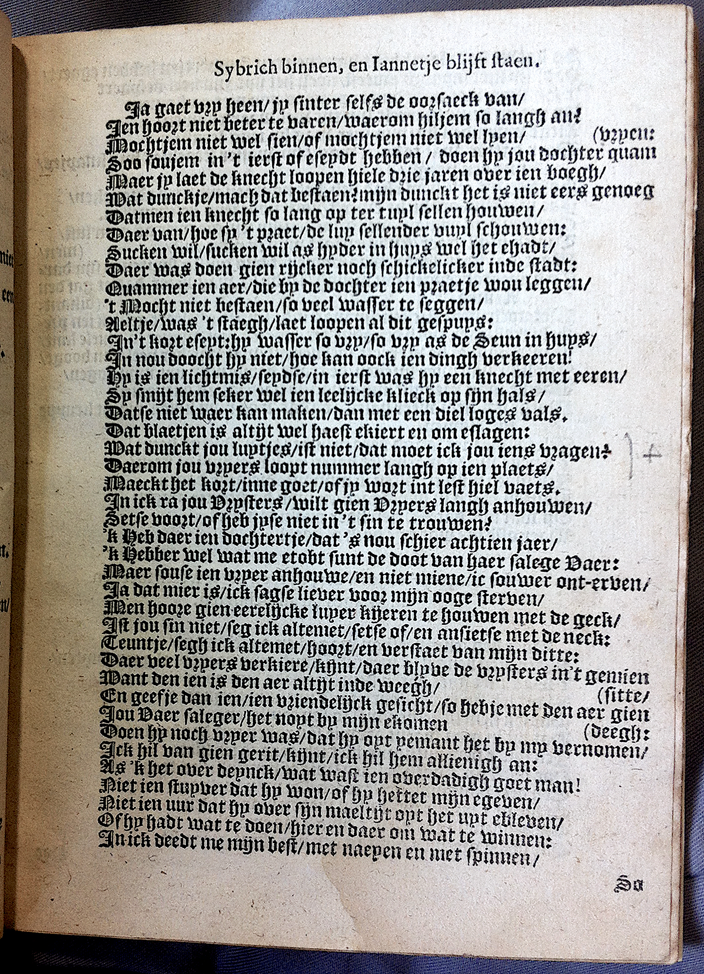 WDHooftStyvePiet162807.jpg