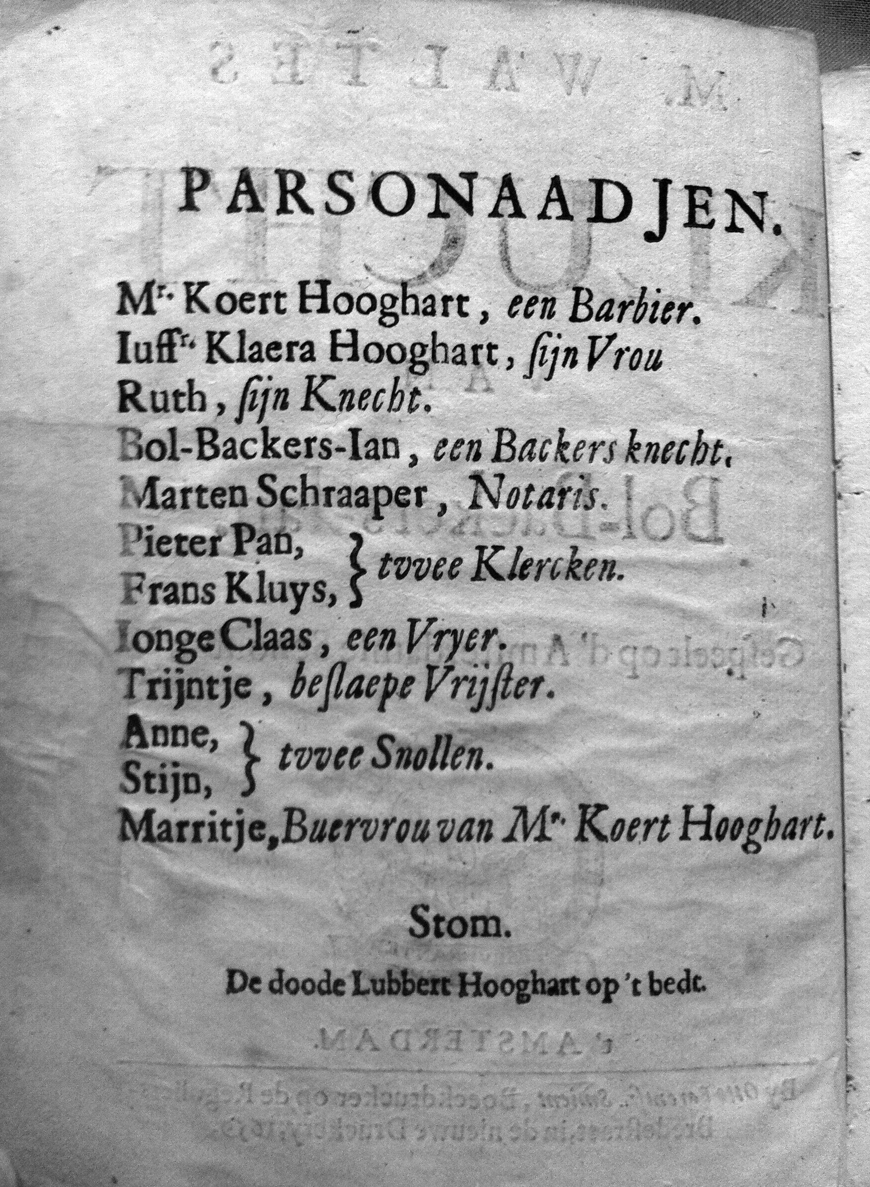 waltes1659bolbacker02.jpg