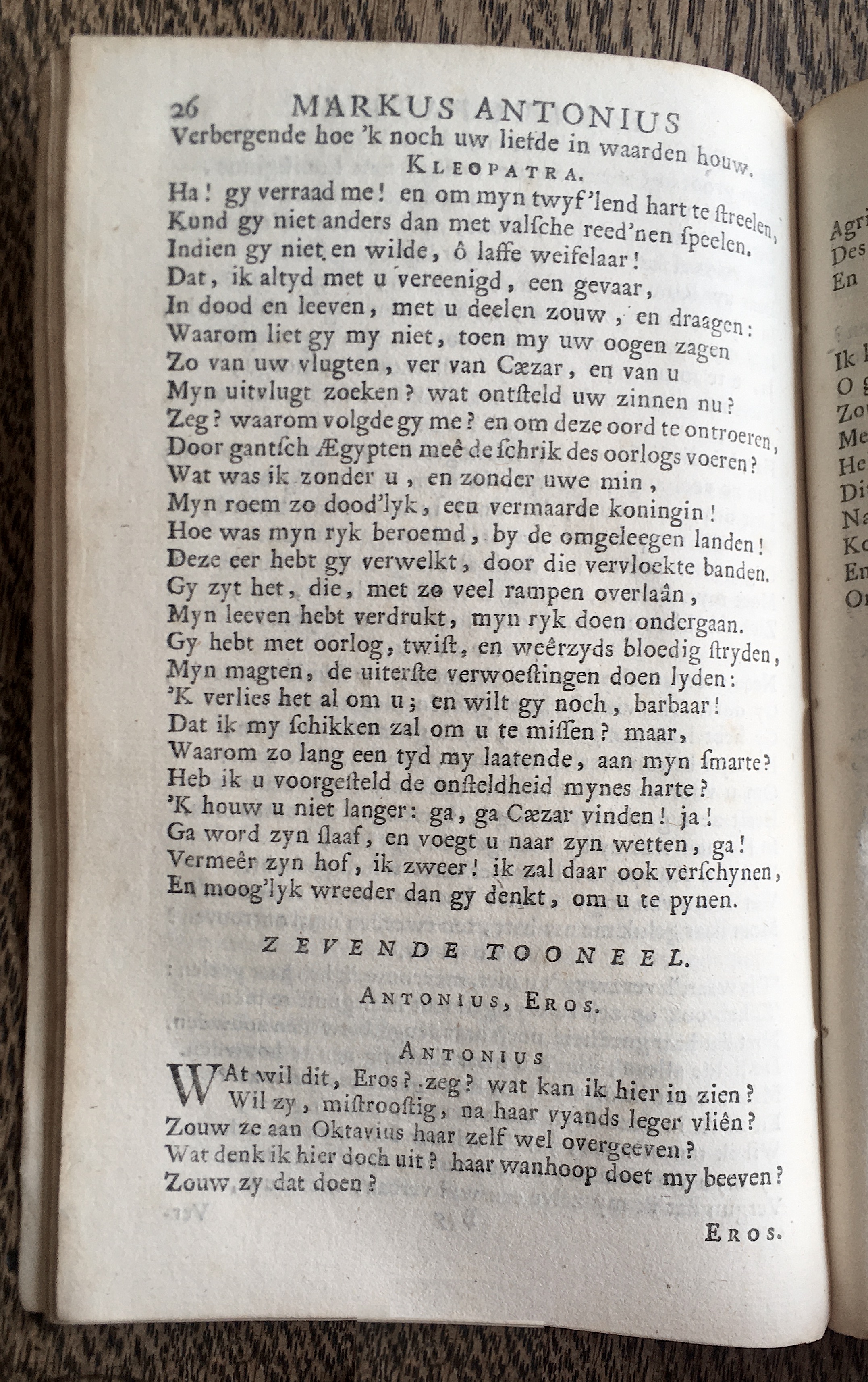 WebberKleopatra1685p26.jpg