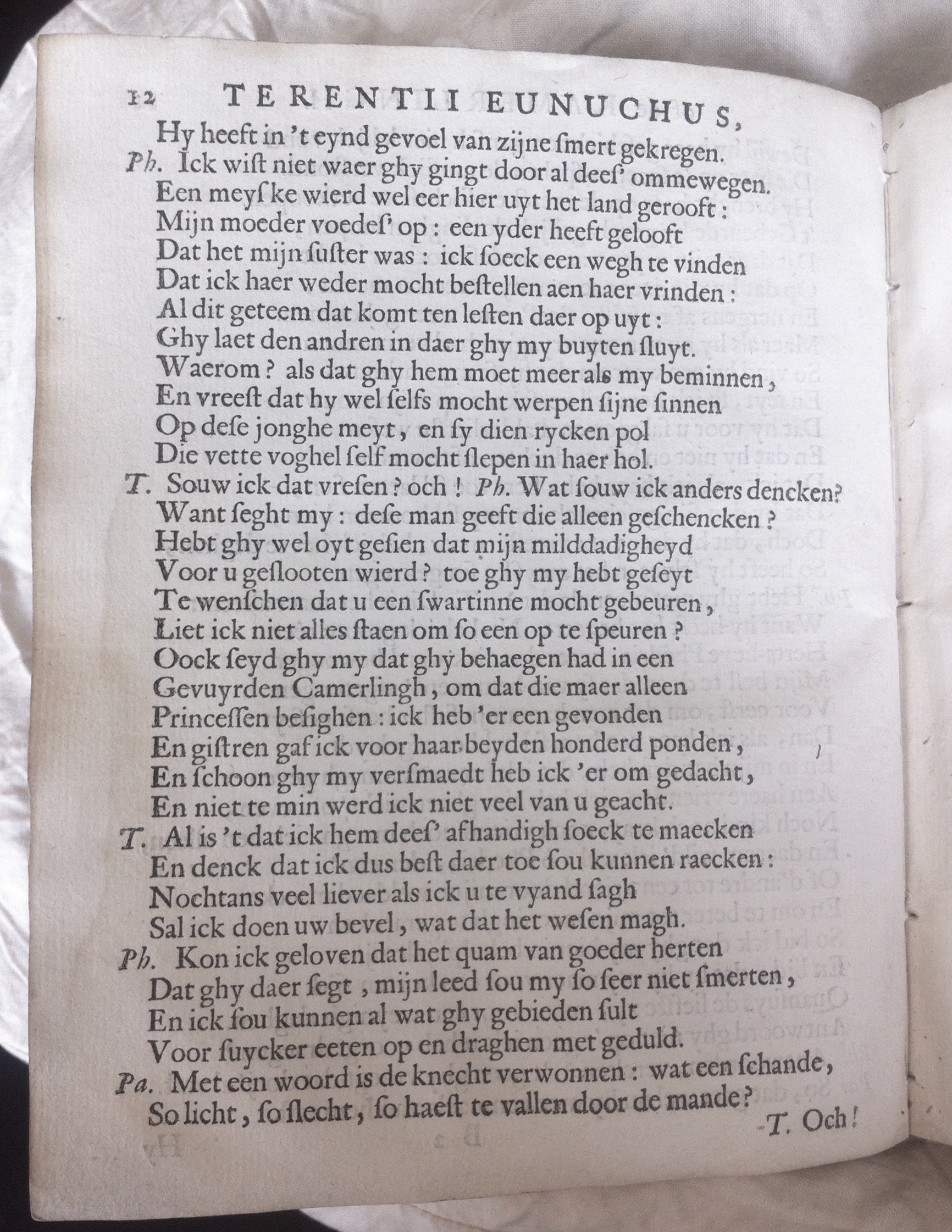 WesterbaenEunuchus1661p12.jpg