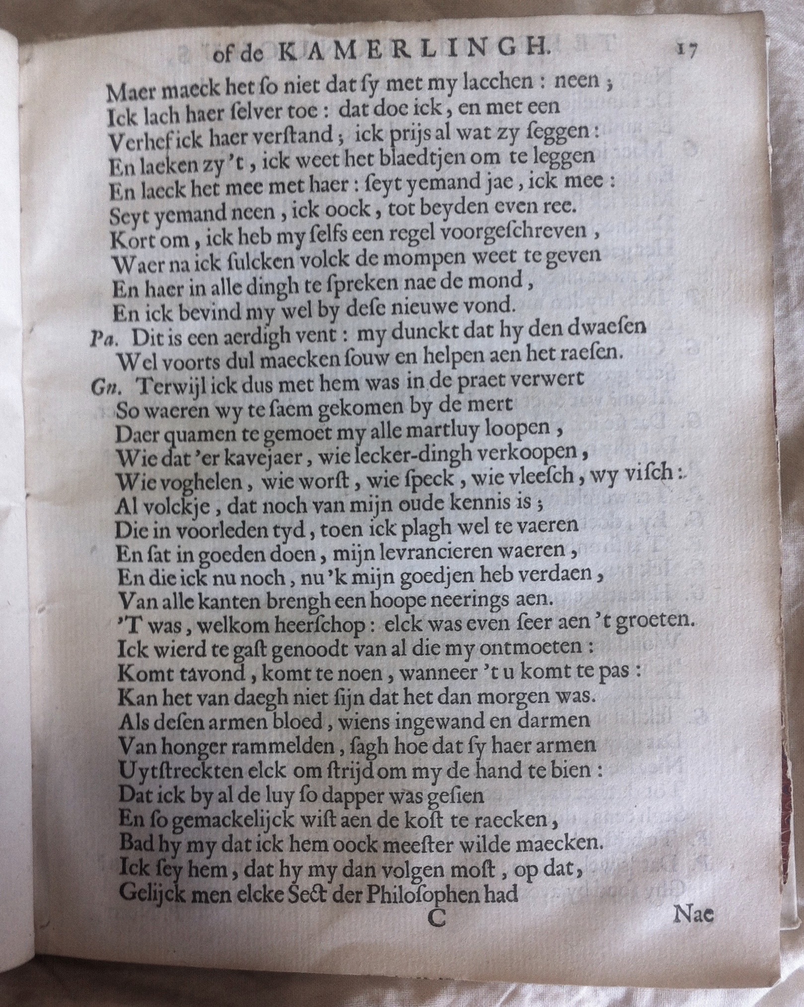 WesterbaenEunuchus1661p17.jpg