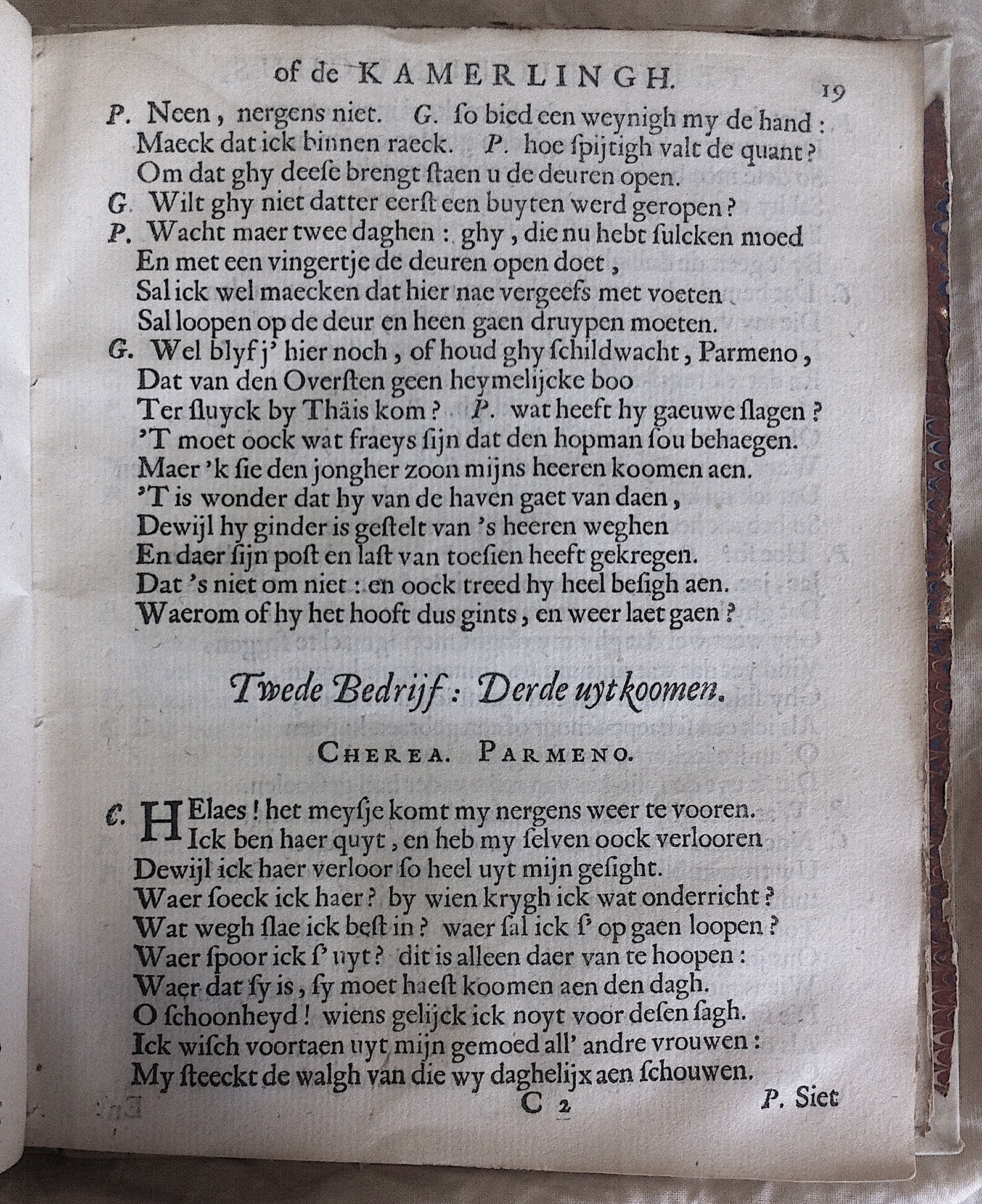 WesterbaenEunuchus1661p19.jpg