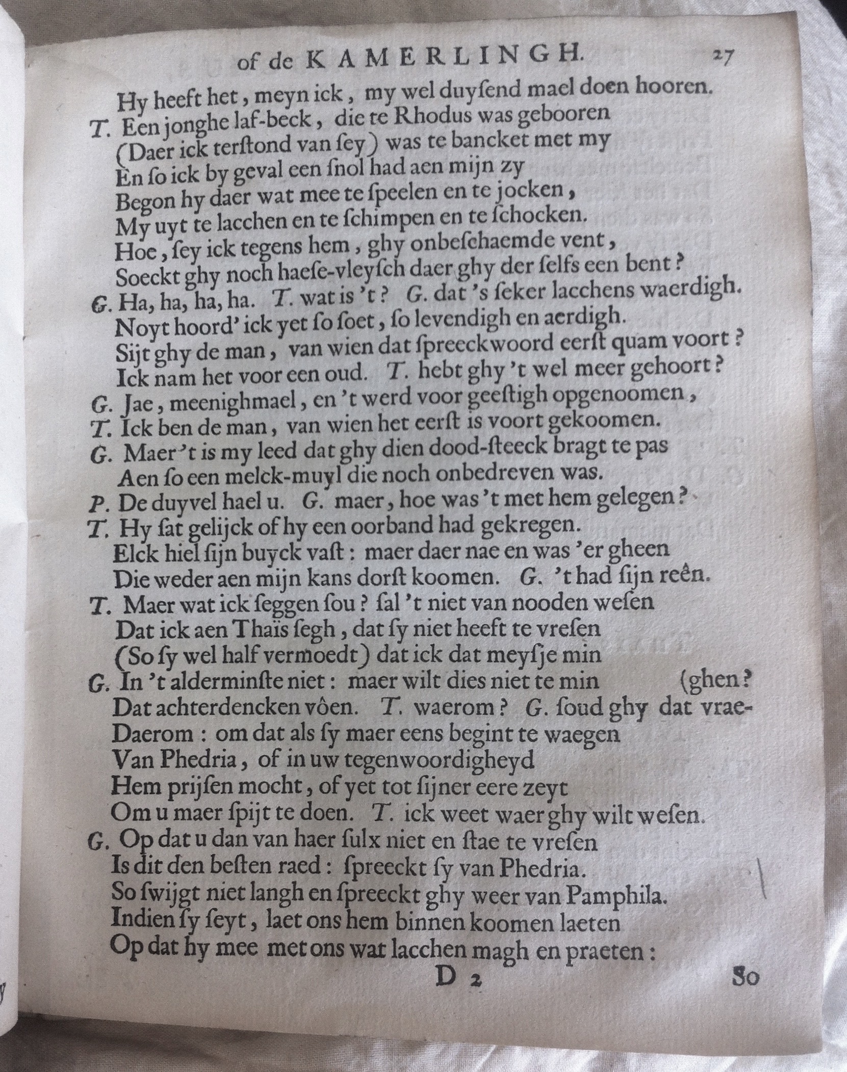 WesterbaenEunuchus1661p27.jpg