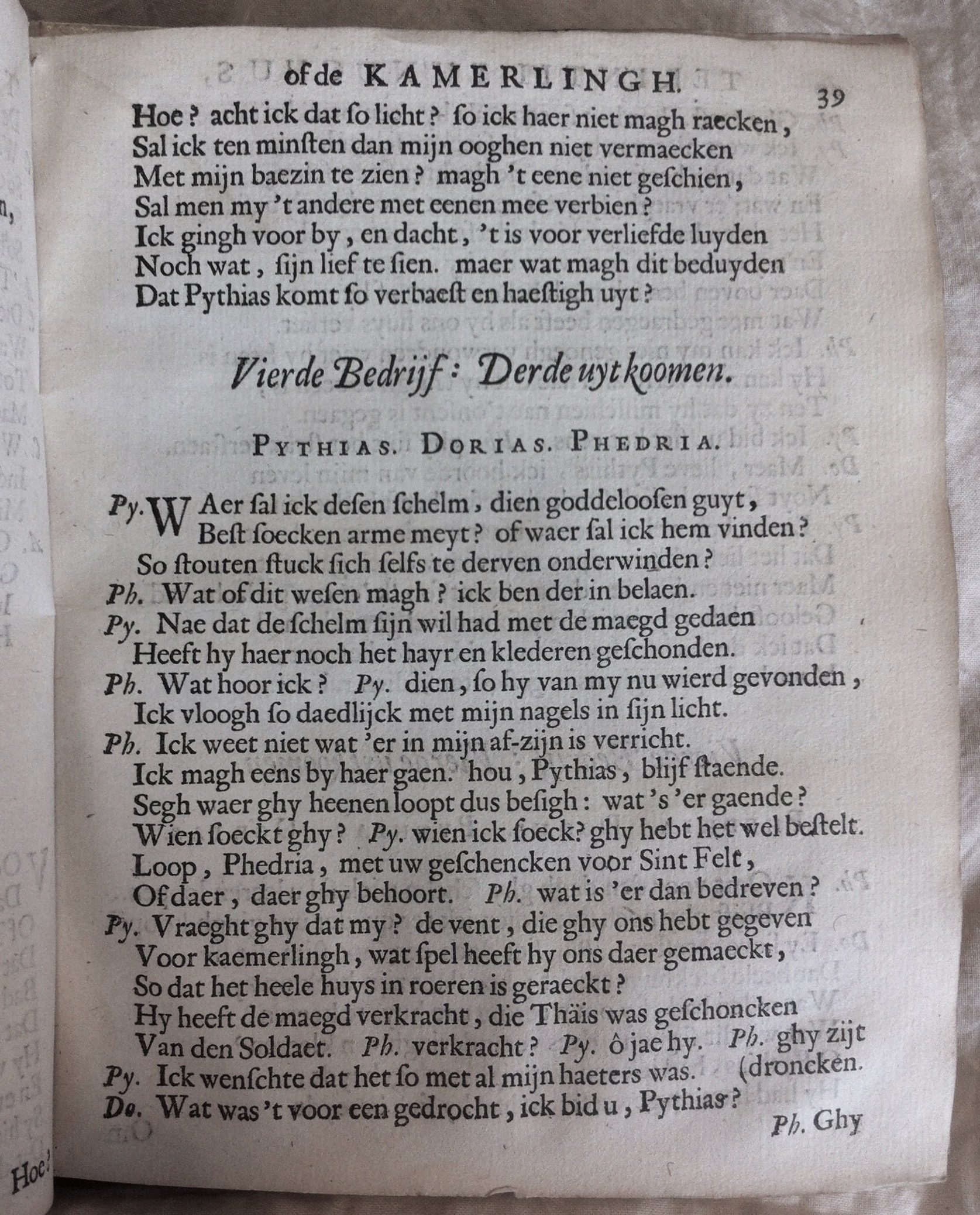 WesterbaenEunuchus1661p39.jpg