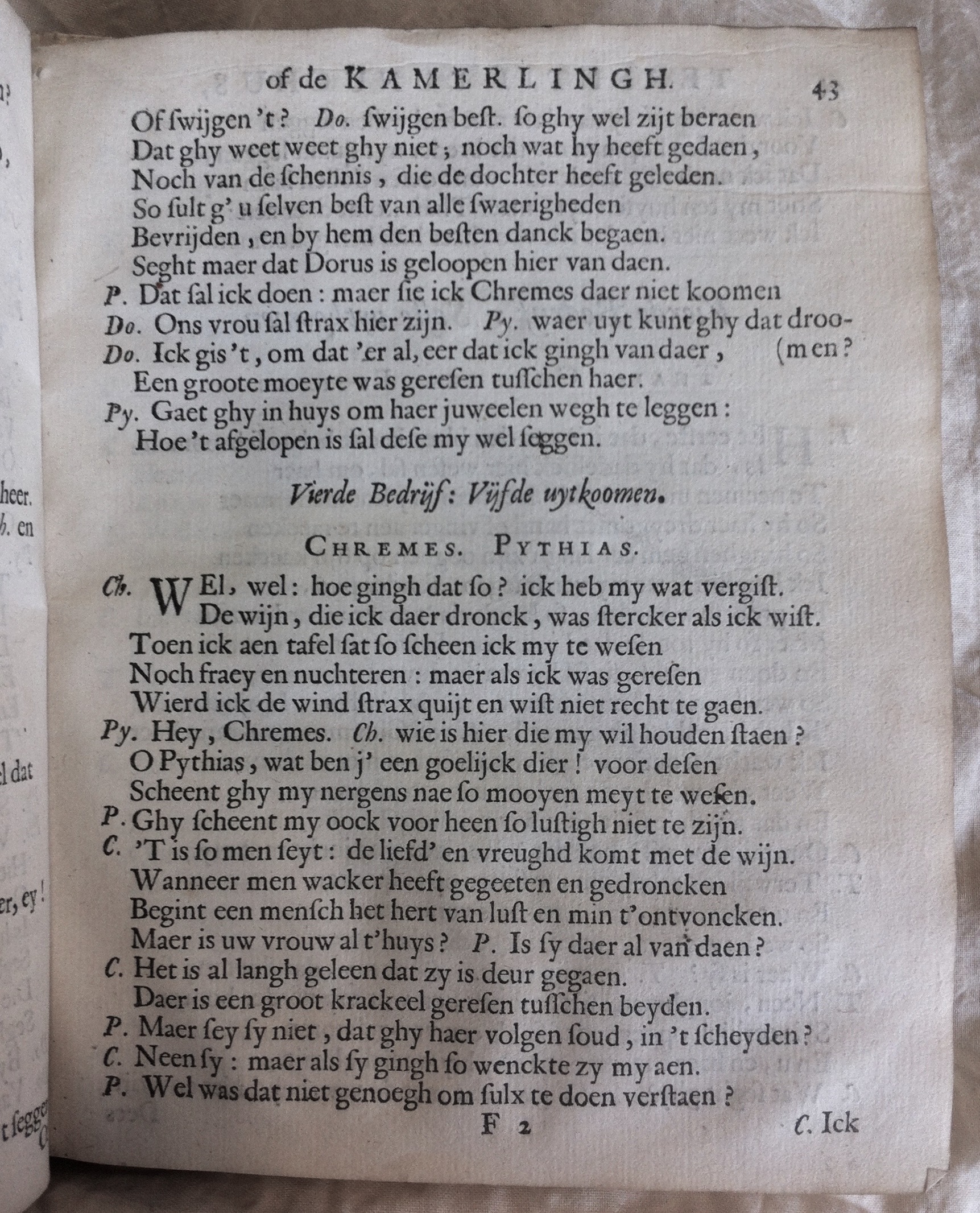 WesterbaenEunuchus1661p43.jpg