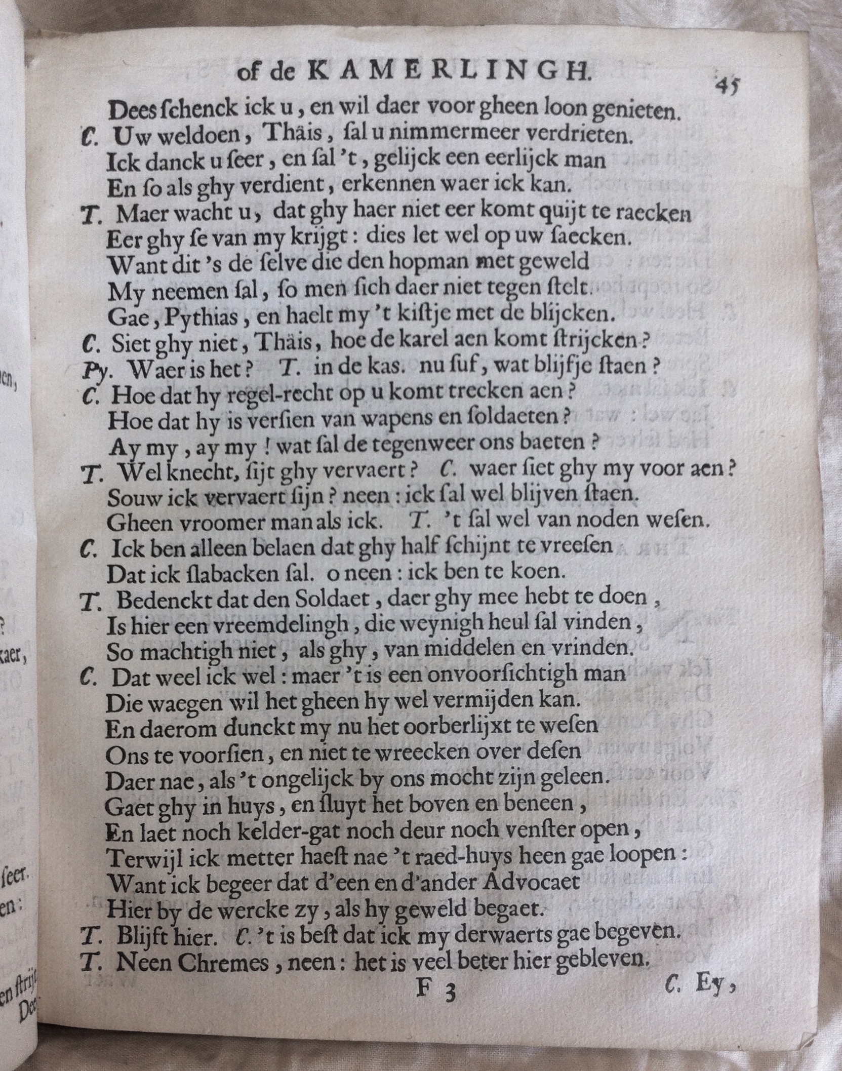 WesterbaenEunuchus1661p45.jpg