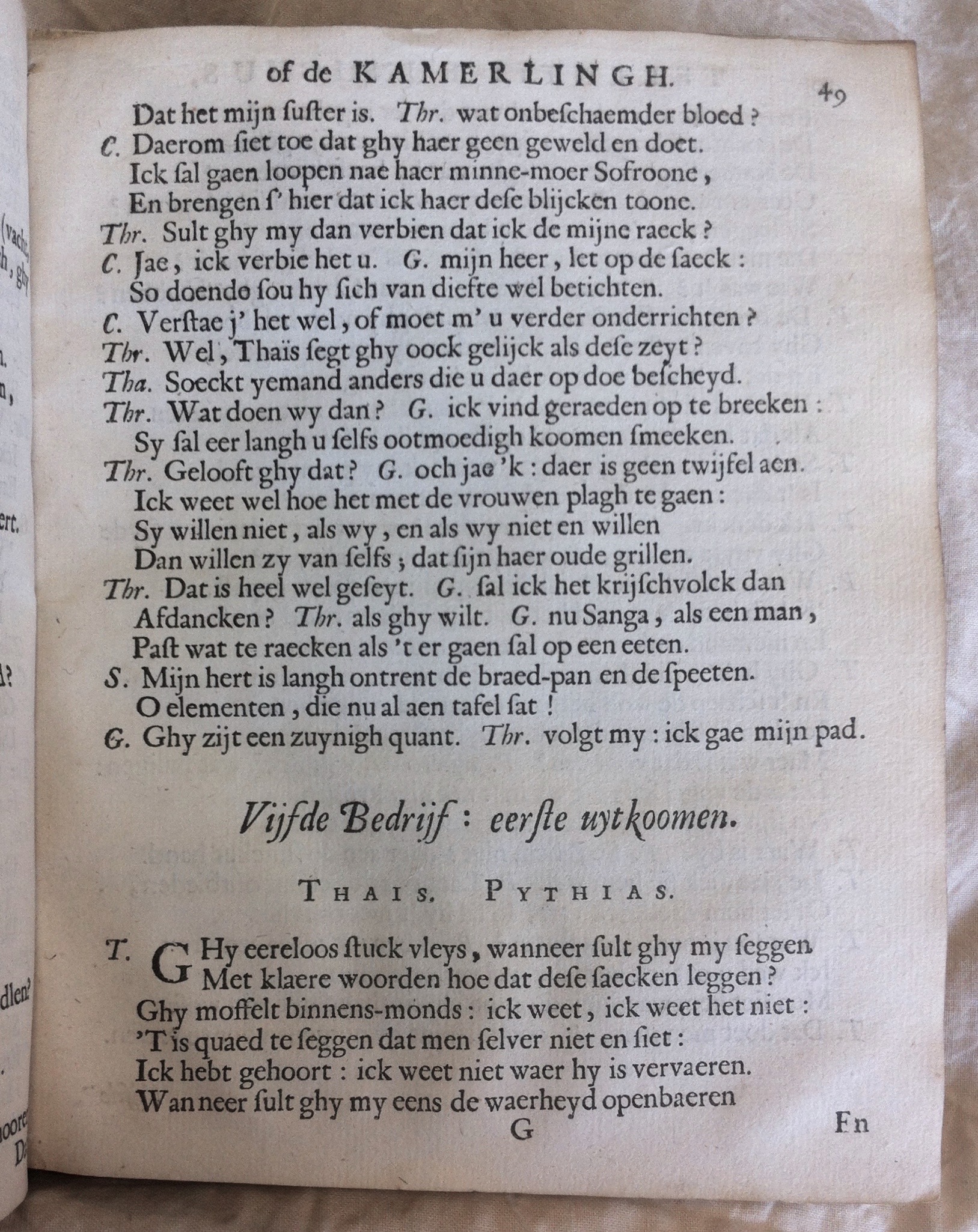 WesterbaenEunuchus1661p49.jpg