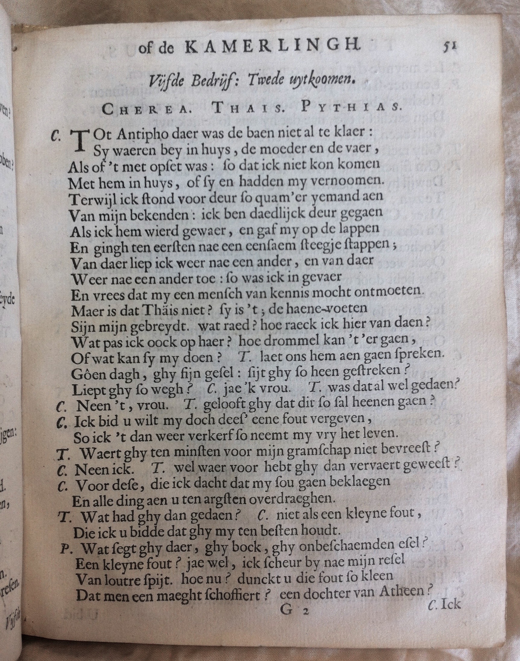 WesterbaenEunuchus1661p51.jpg