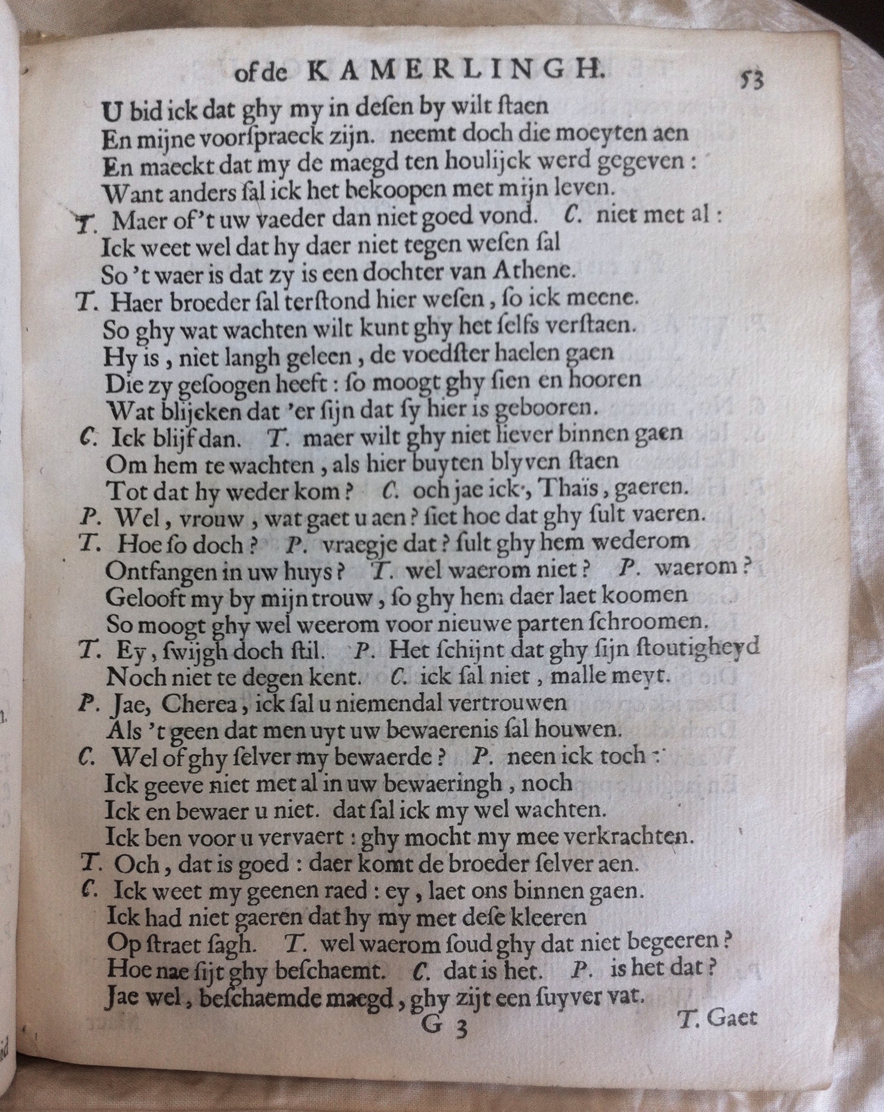 WesterbaenEunuchus1661p53.jpg