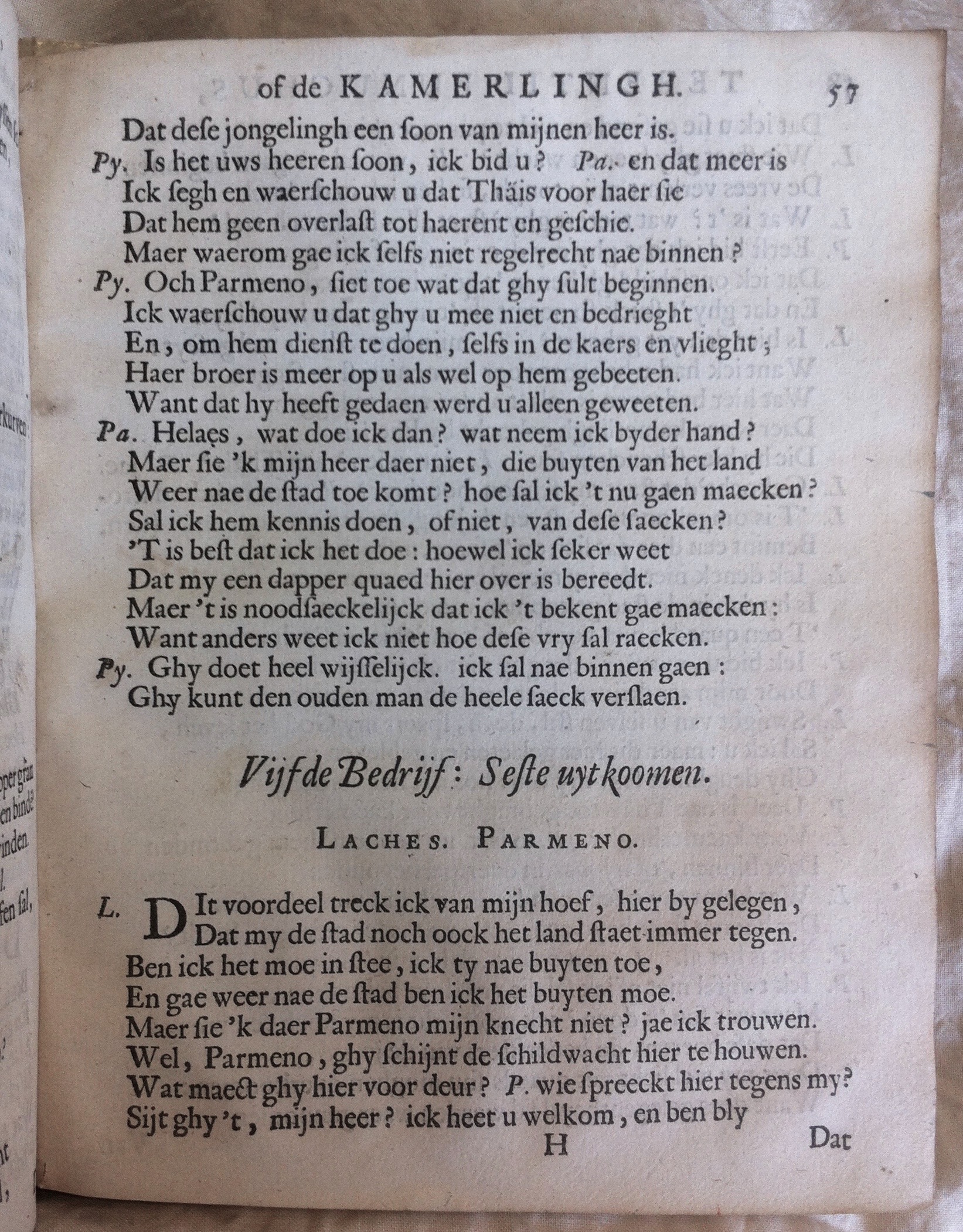 WesterbaenEunuchus1661p57.jpg