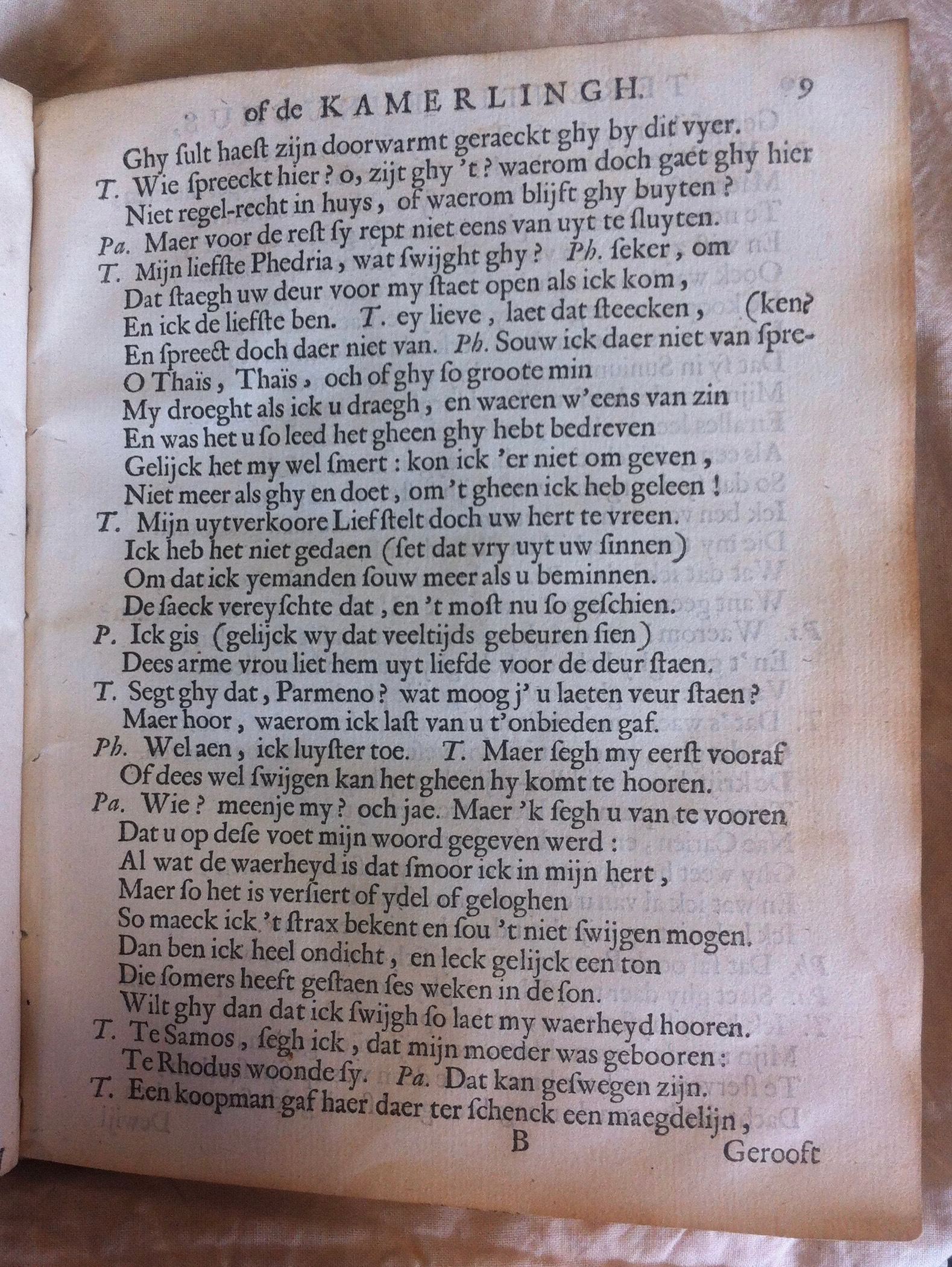 WesterbaenEunuchus1661p09