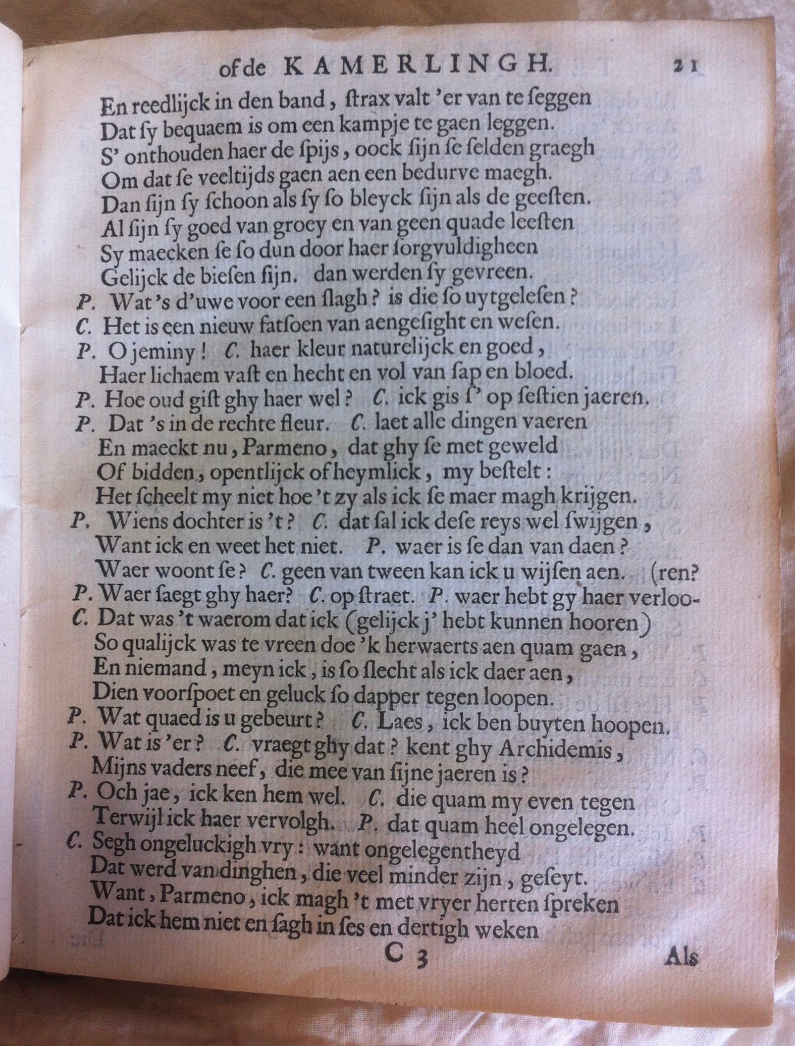 WesterbaenEunuchus1661p21