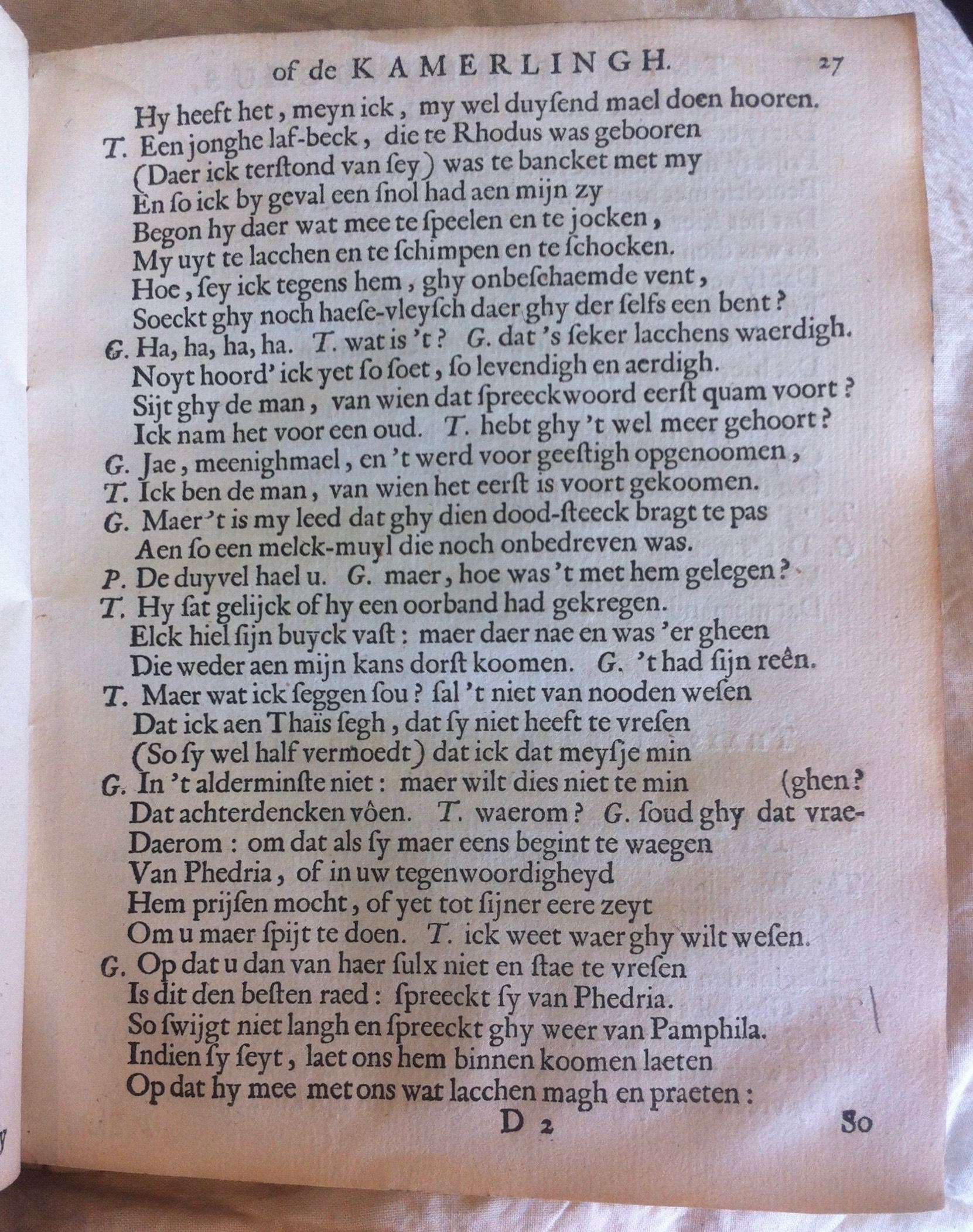 WesterbaenEunuchus1661p27