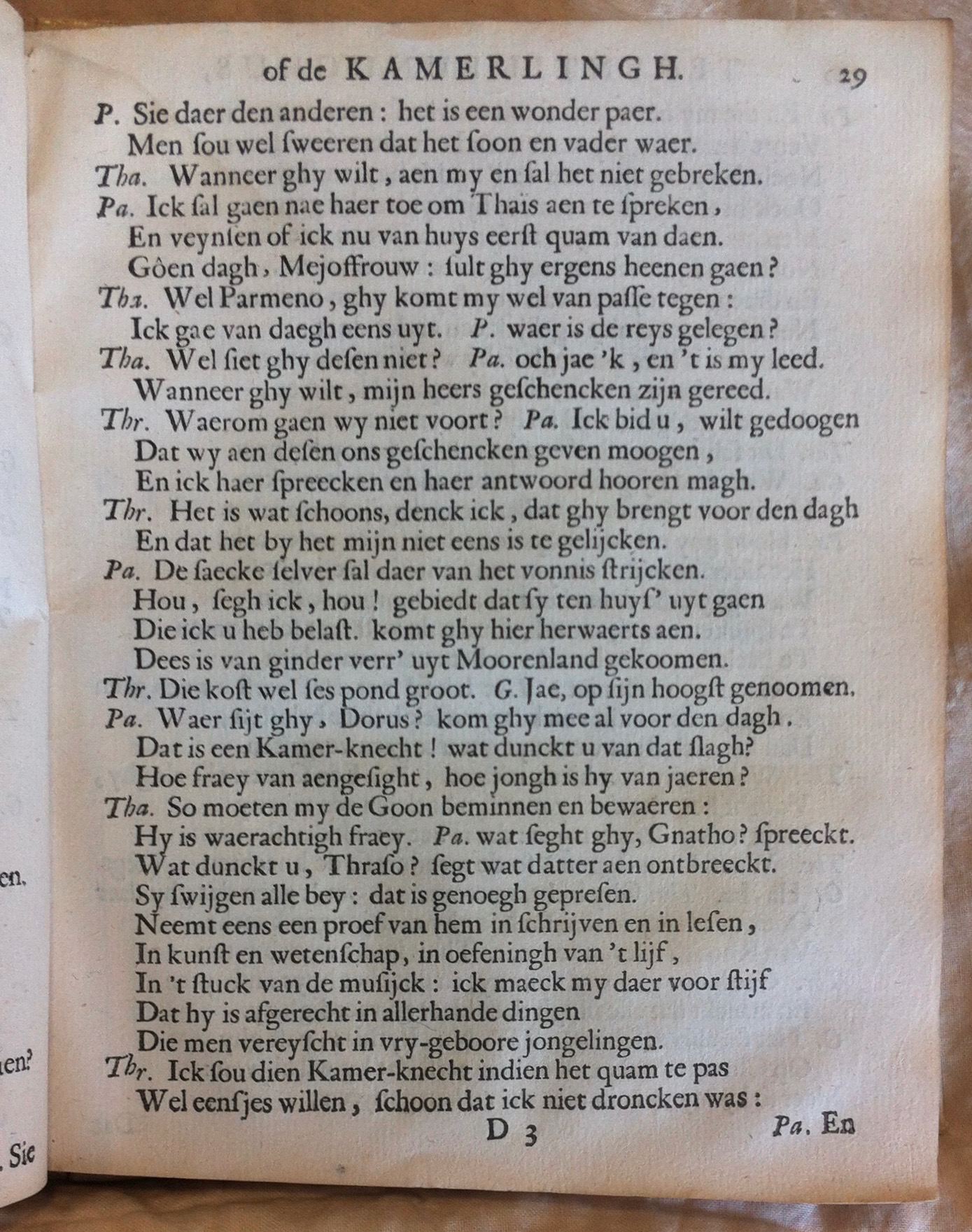 WesterbaenEunuchus1661p29