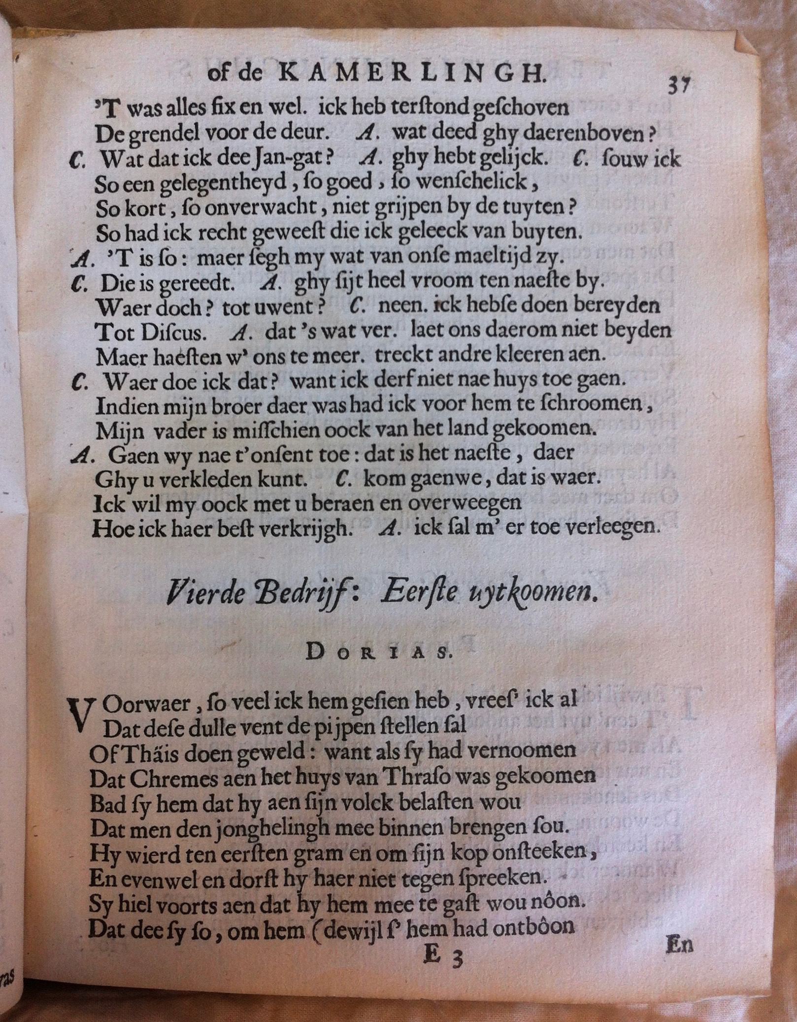 WesterbaenEunuchus1661p37