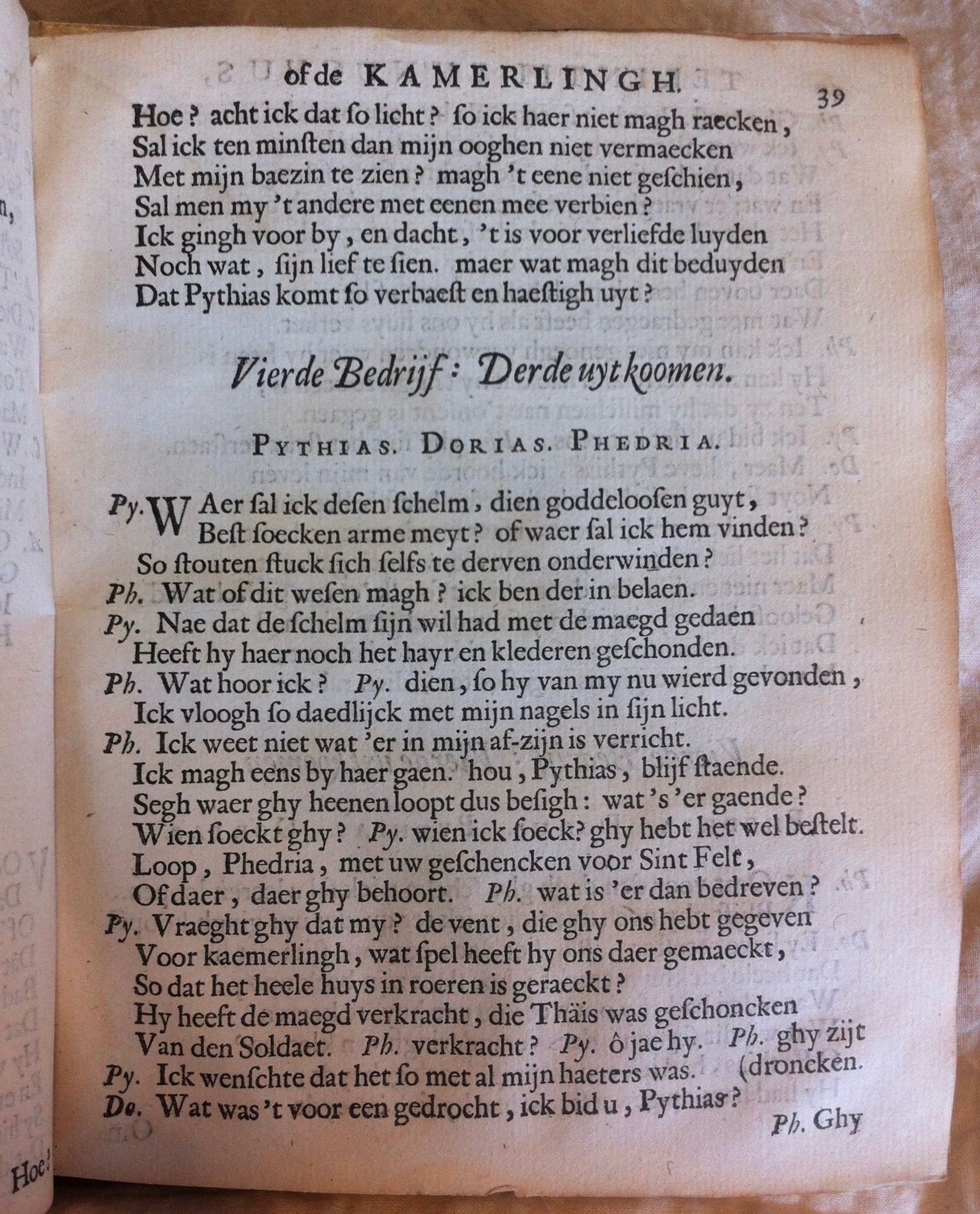 WesterbaenEunuchus1661p39