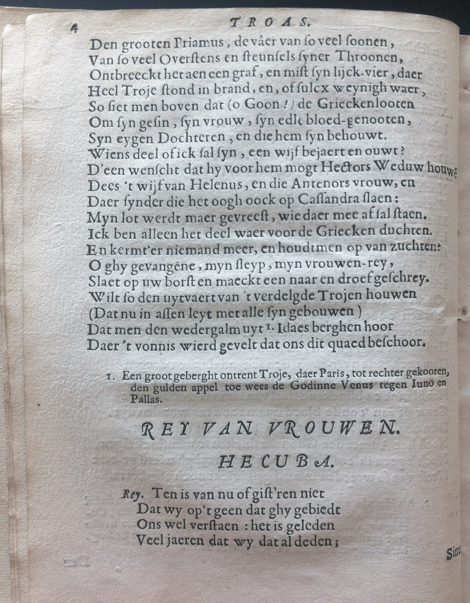 WesterbaenTroas1658p04.jpg