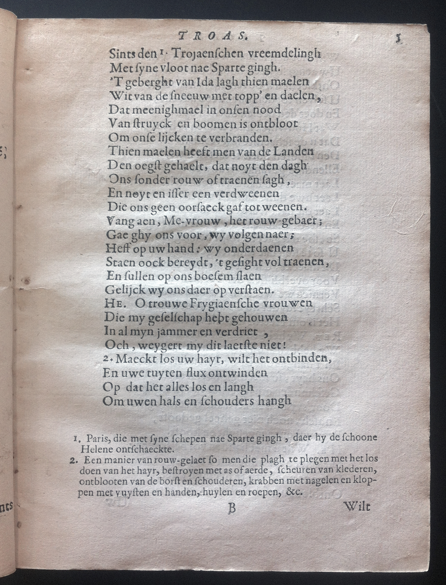 WesterbaenTroas1658p05