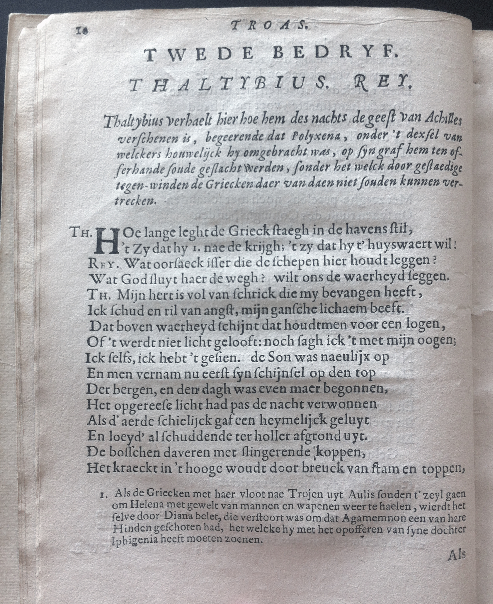 WesterbaenTroas1658p10.jpg