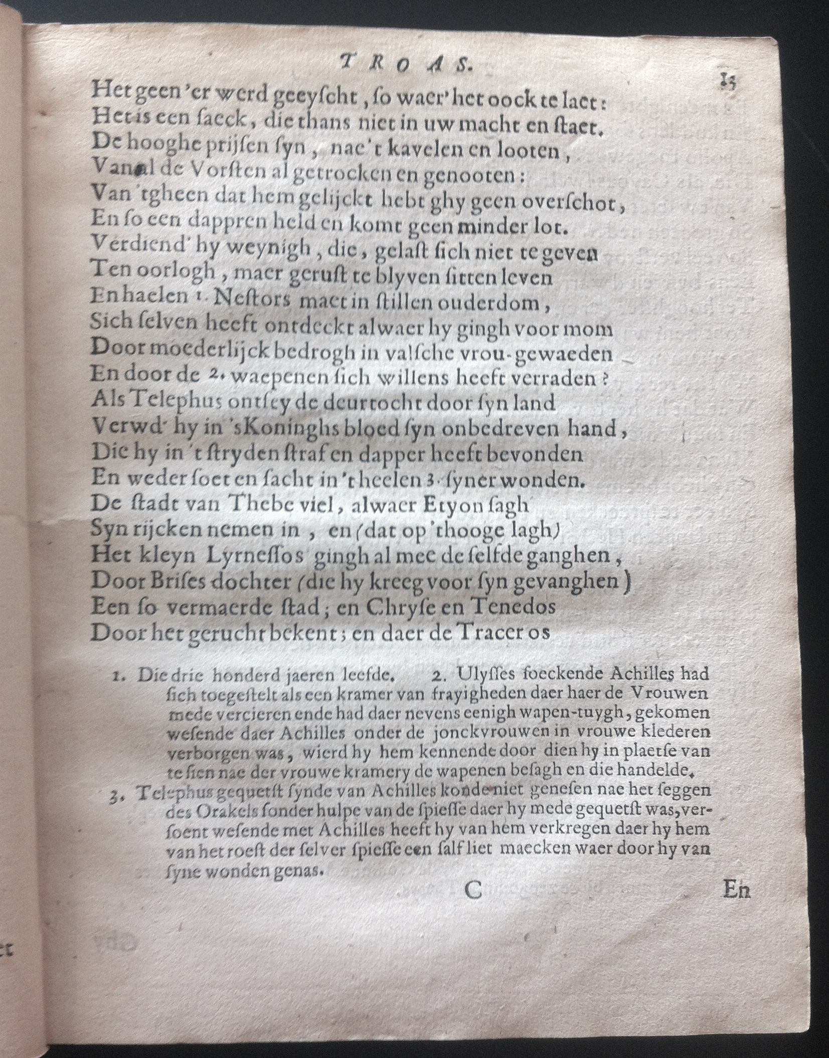 WesterbaenTroas1658p13.jpg