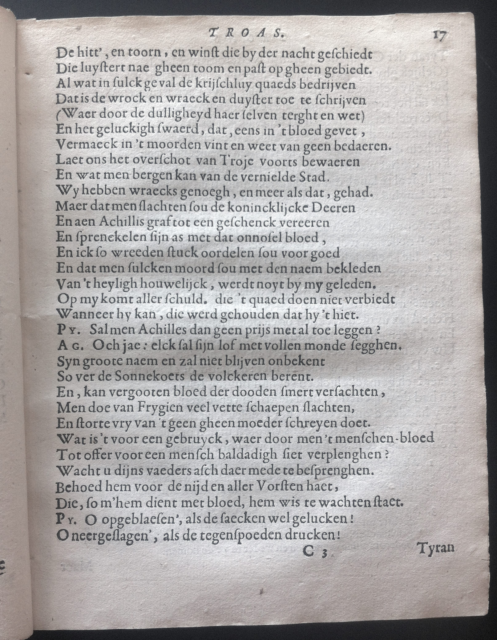 WesterbaenTroas1658p17