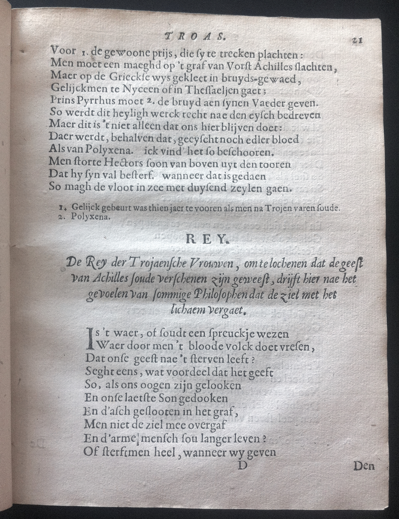 WesterbaenTroas1658p21.jpg