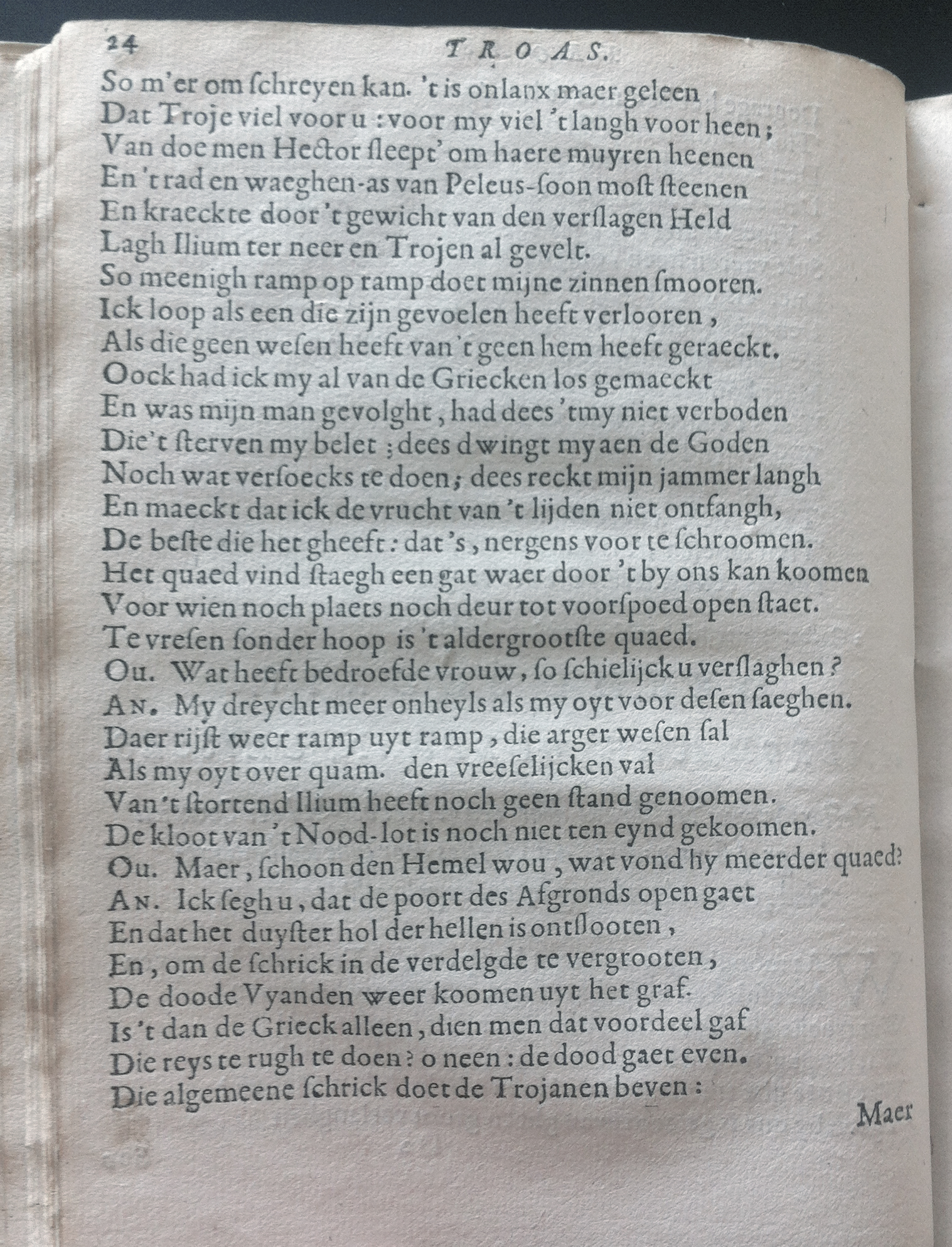 WesterbaenTroas1658p24.jpg