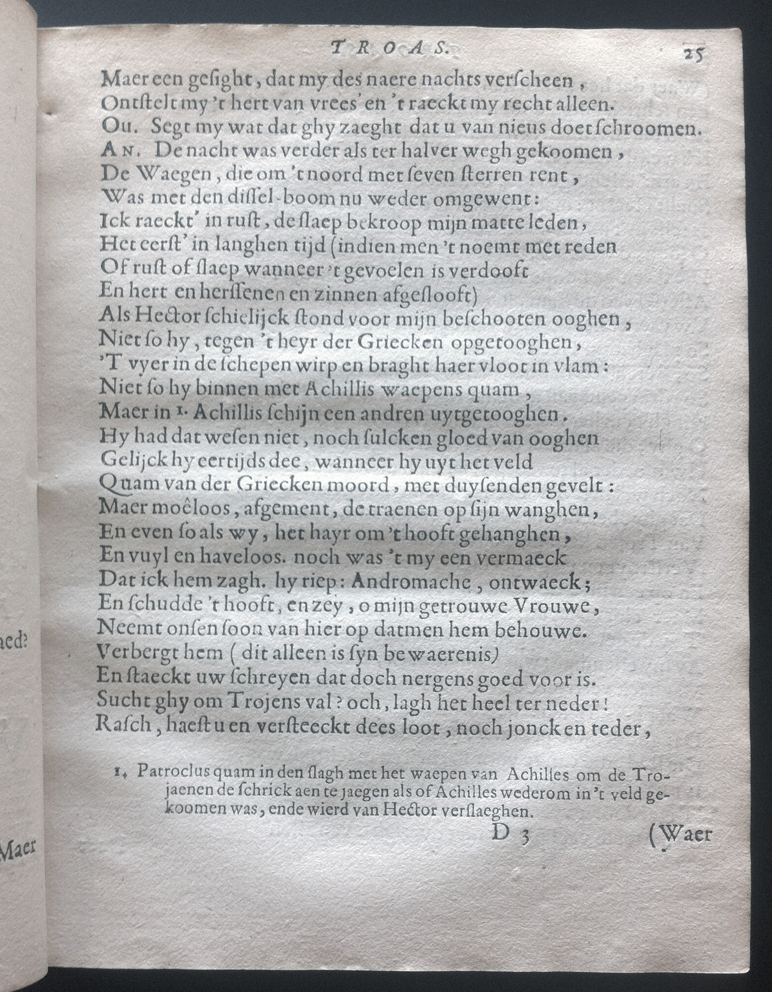 WesterbaenTroas1658p25.jpg