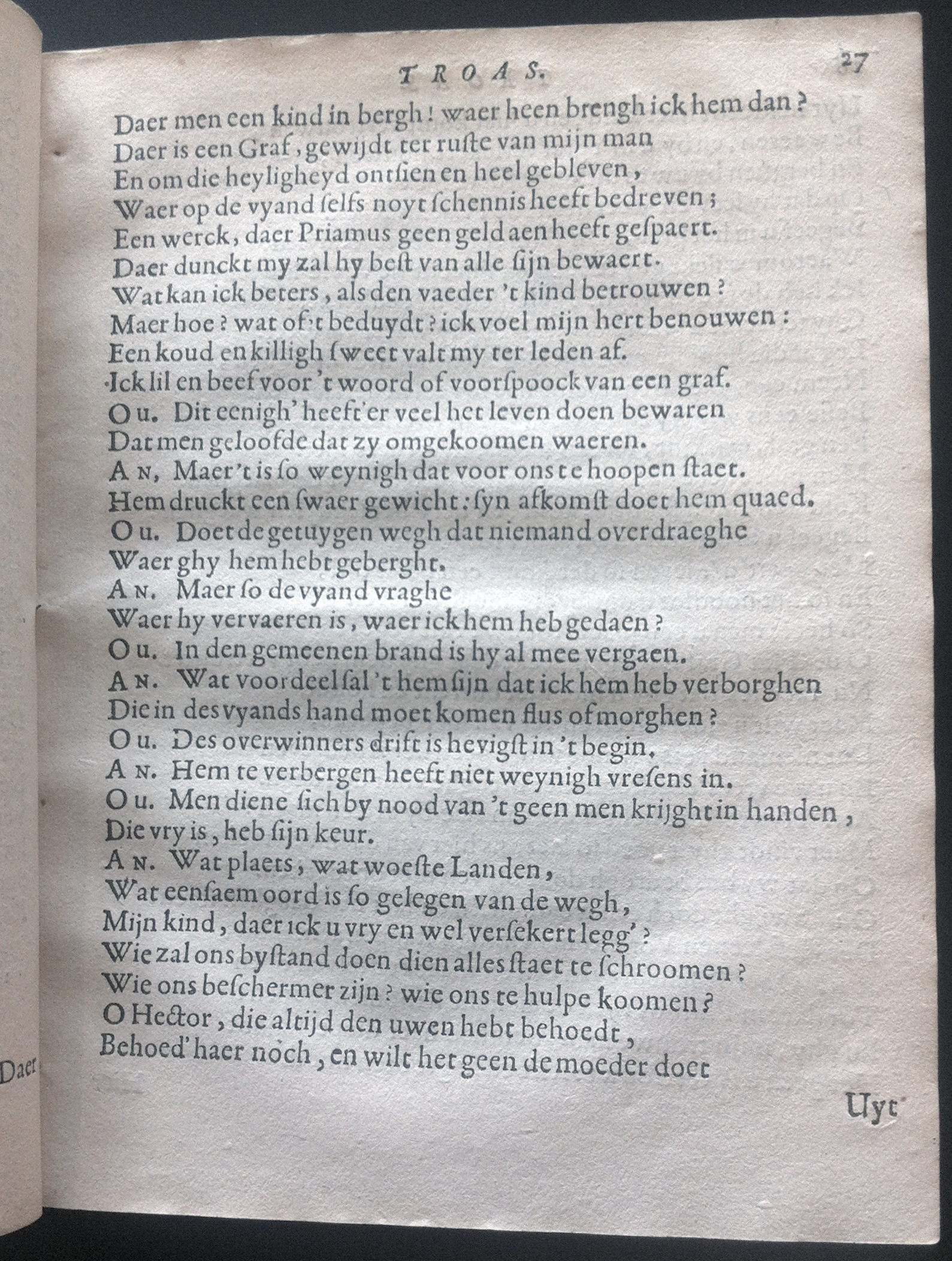 WesterbaenTroas1658p27