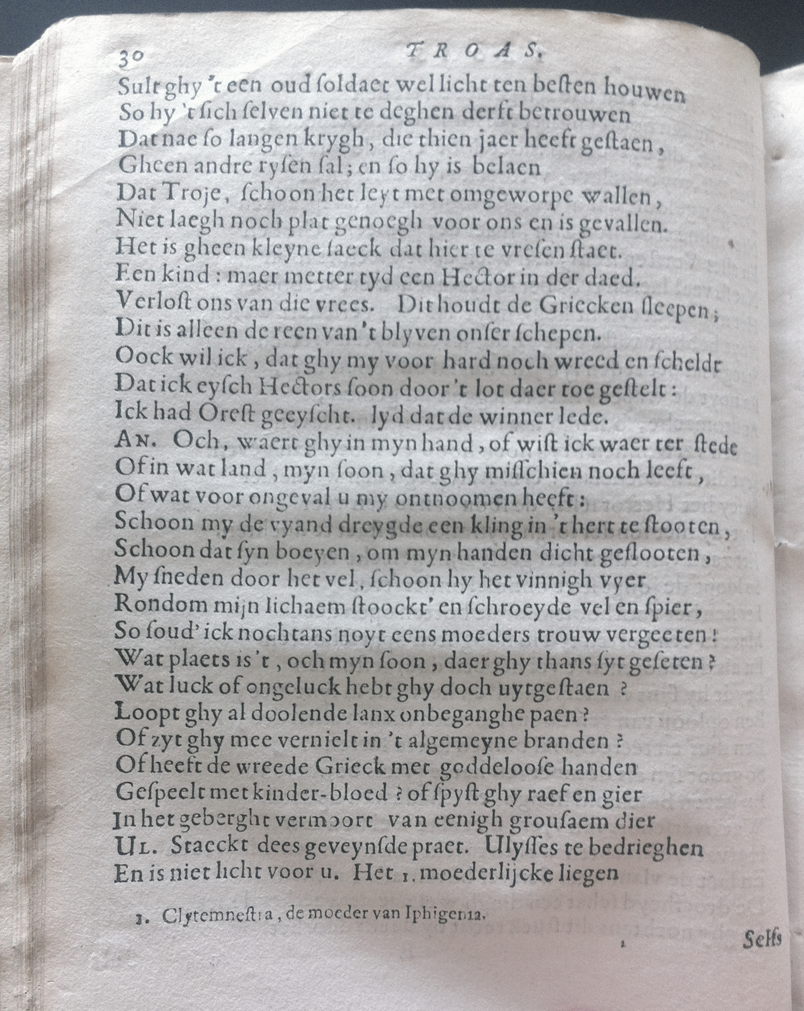 WesterbaenTroas1658p30.jpg