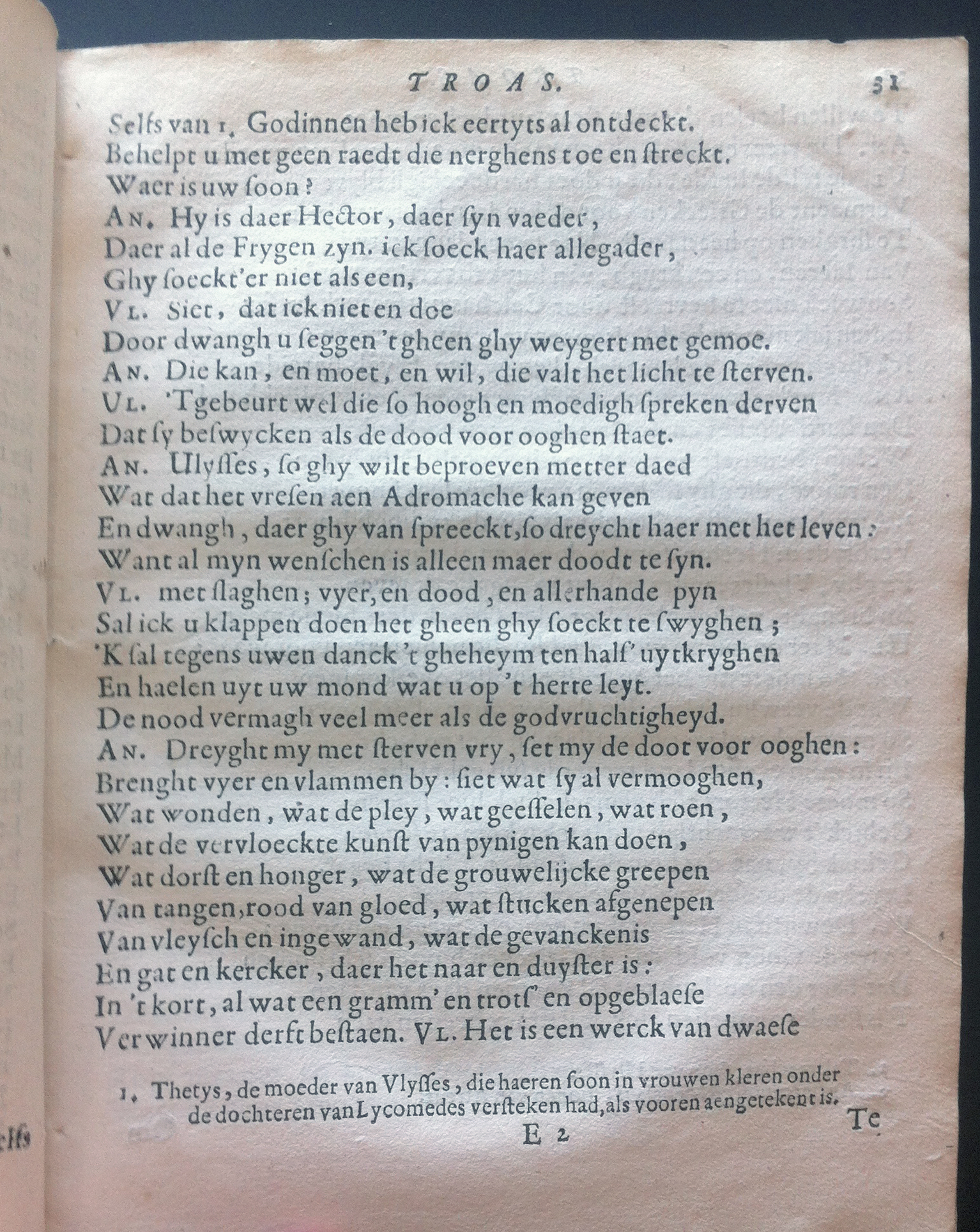 WesterbaenTroas1658p31.jpg