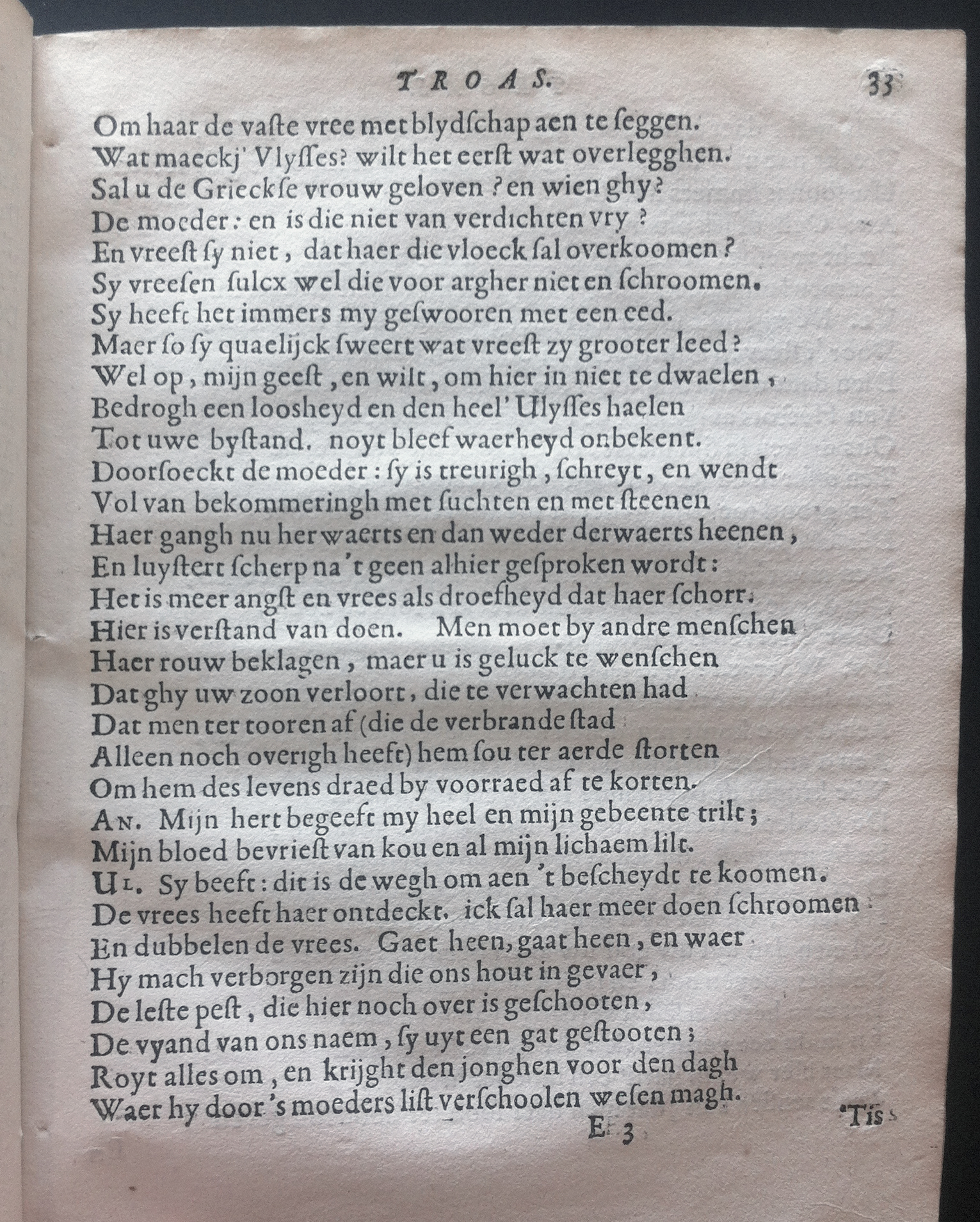 WesterbaenTroas1658p33.jpg