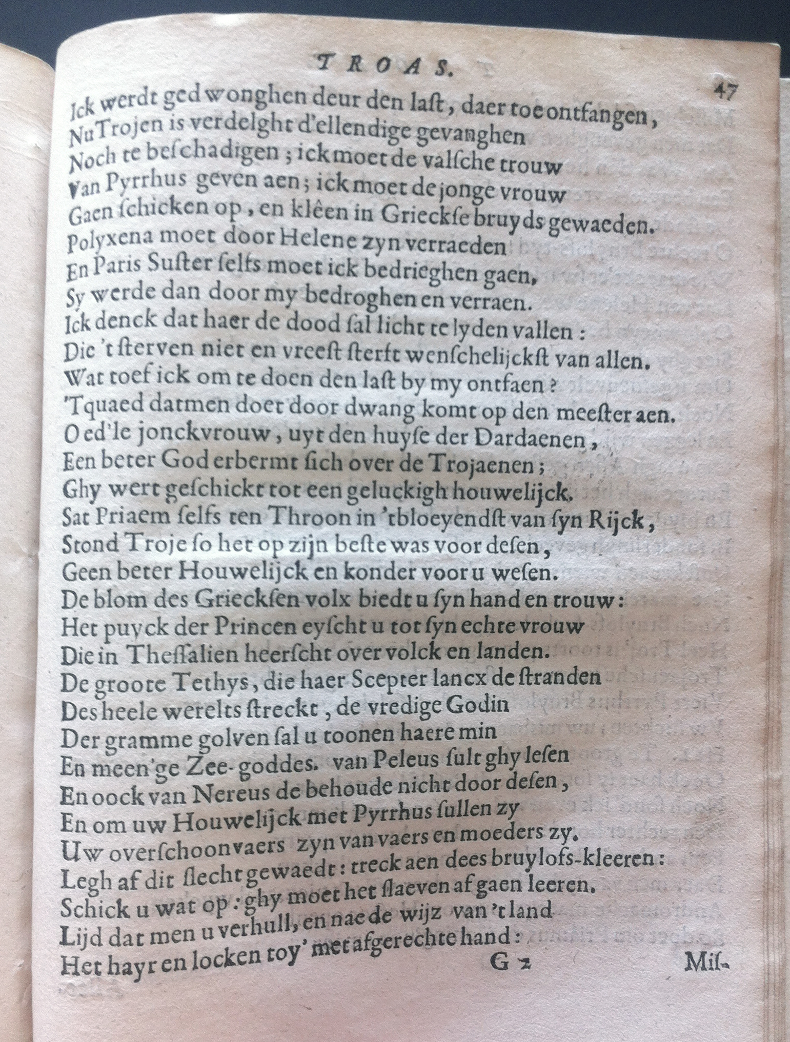 WesterbaenTroas1658p47.jpg